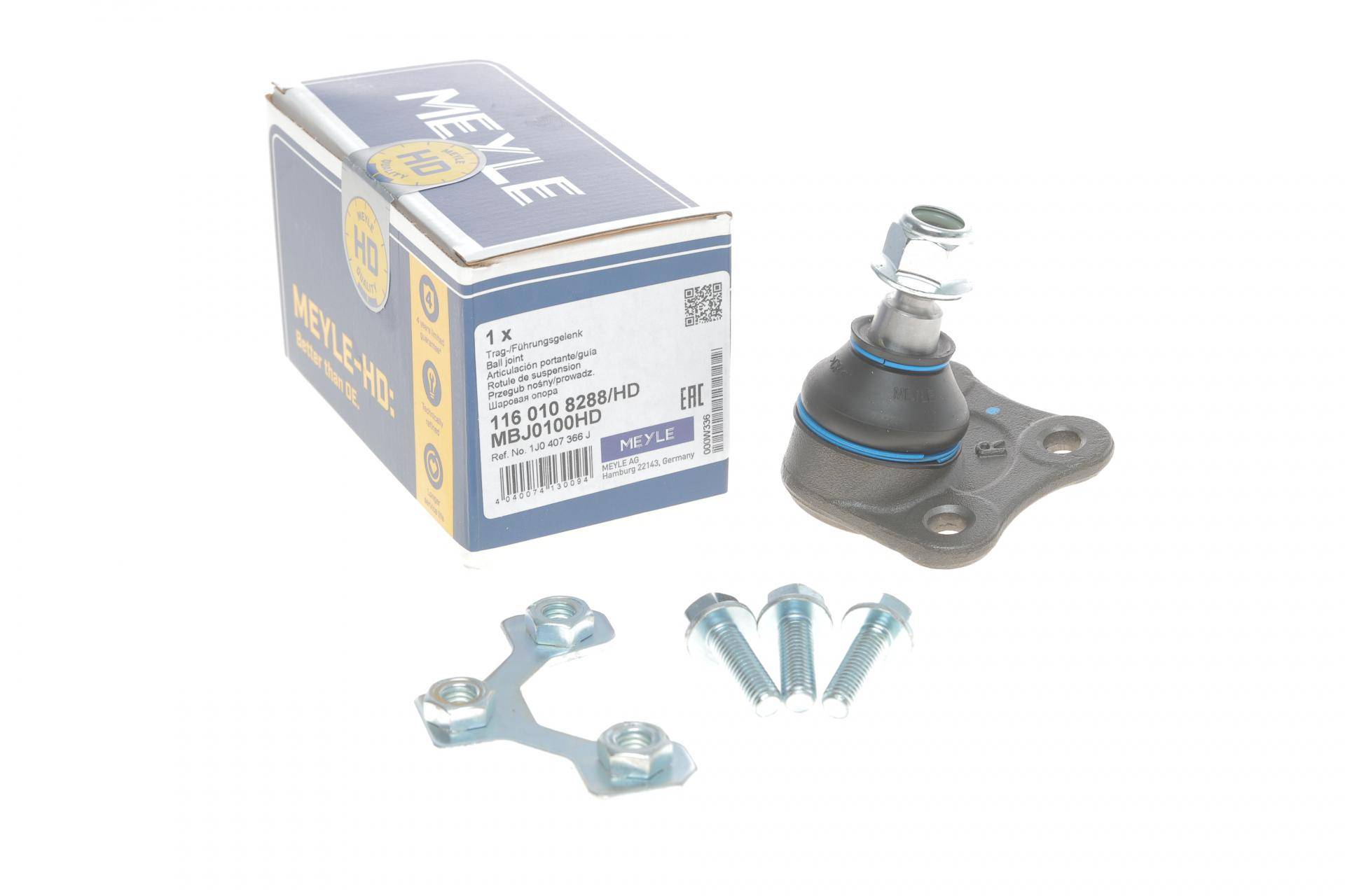 Опора кульова (передня/знизу/R) Audi A3/VW Golf IV 1.4-2.8 96-06