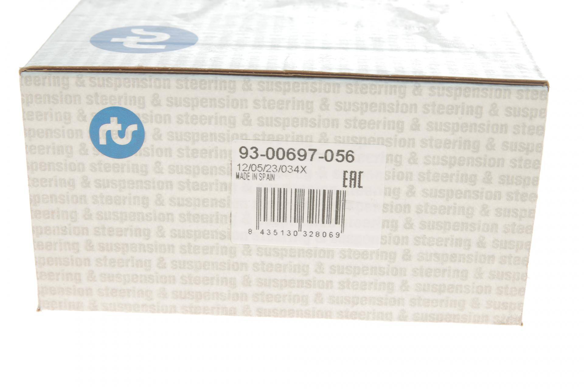 Опора кульова (передня/знизу) Ford Focus II 04-12/C-Max 07-10/Volvo C30/C70/S40/V50 04-13 (d=18mm)