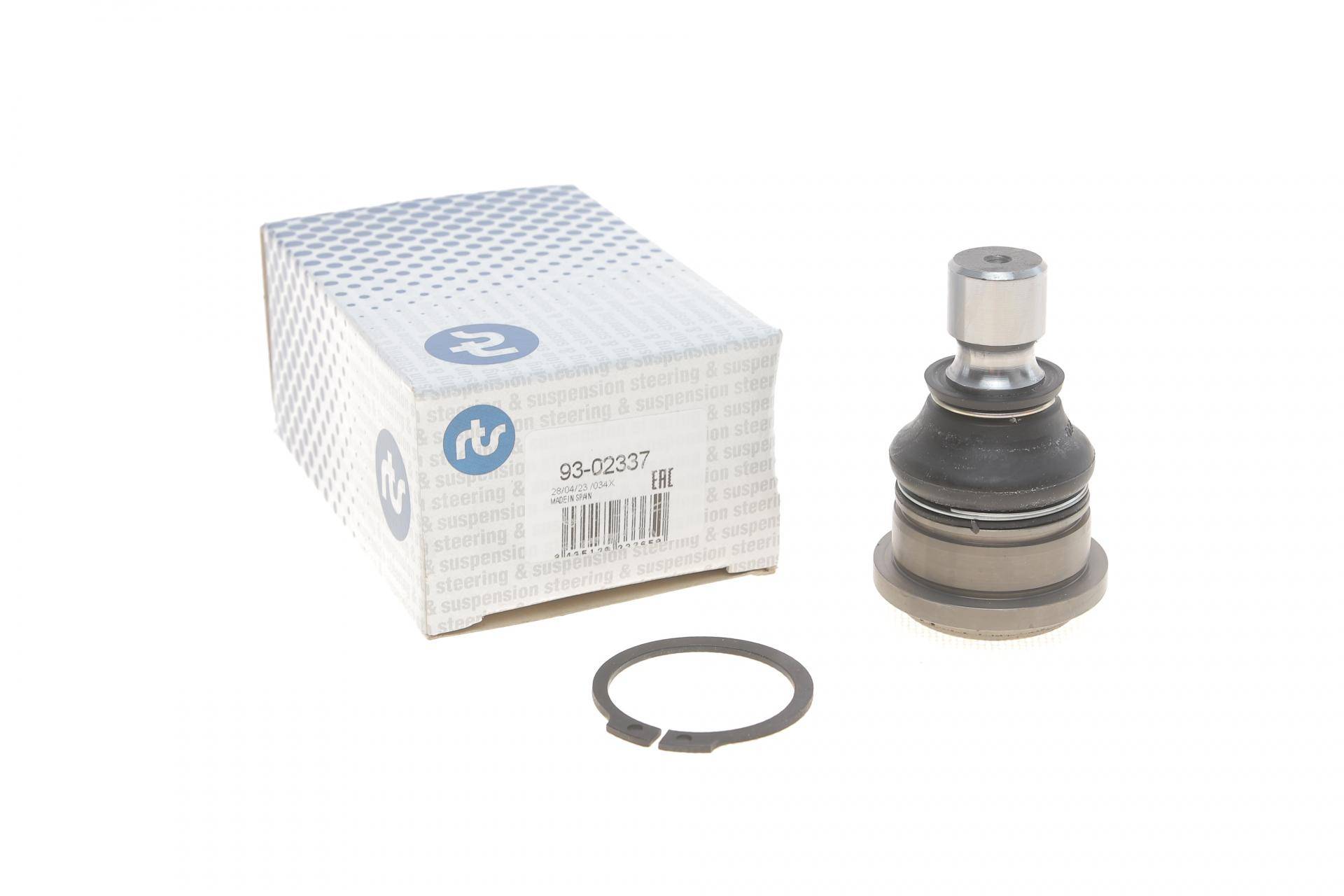 Опора кульова (передня/знизу) Renault Kadjar 15-/Nissan Qashqai/X-Trail 07-/Murano 03-(d=20mm/41mm)