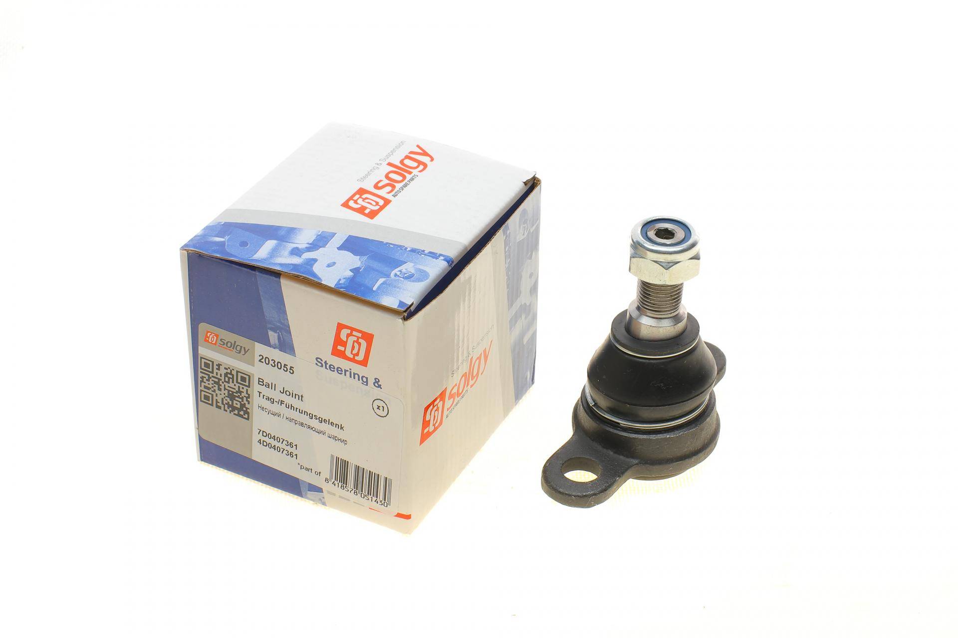 Опора кульова (передня/знизу) VW T4 1.9D/2.5TDI 96-03