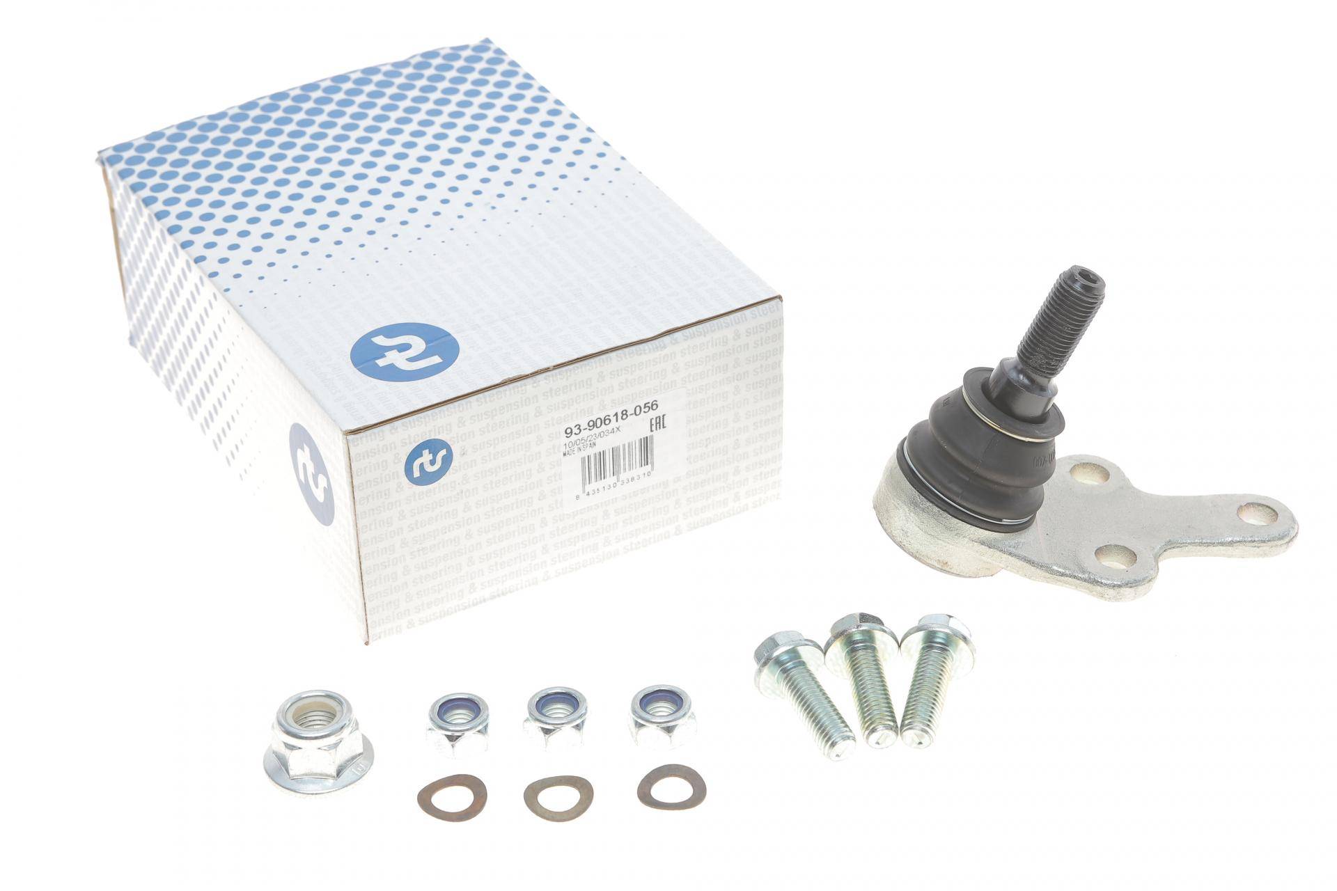 Опора кульова (передня/знизу) Ford C-Max 07-10/Focus 04-12/Volvo C30/C70/S40/V50 04-13 (d=21mm)