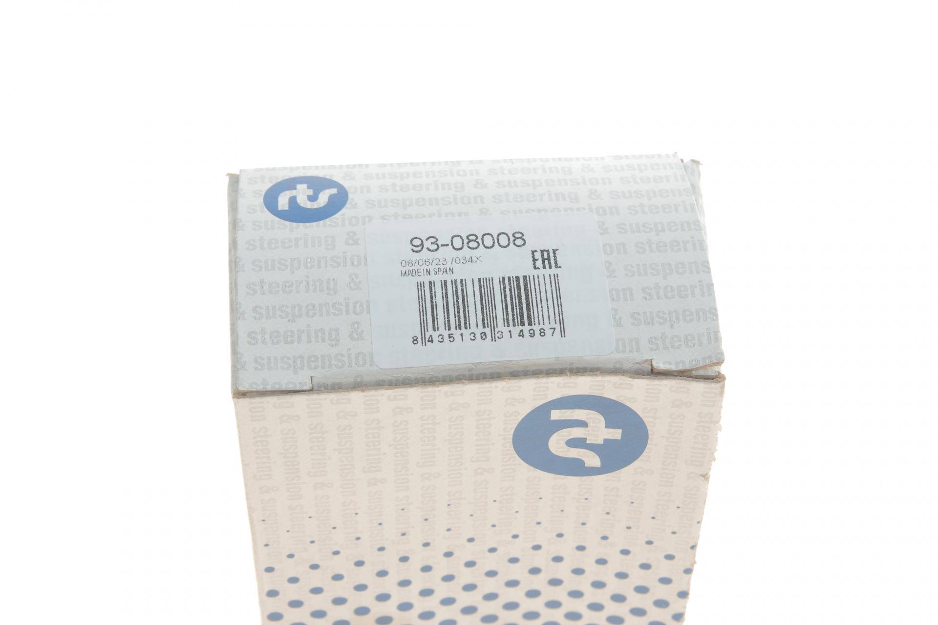 Опора кульова (передня/знизу) Mazda 3 03-14/Mazda 5 05-/Tribute 00-08 (d=18mm/42.45mm)