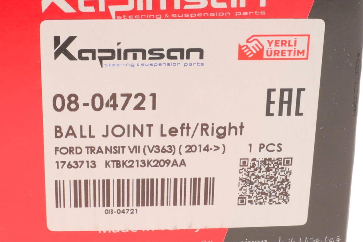 Опора кульова (передня/знизу) Ford Transit V184/V347 00- /Connect 02-
