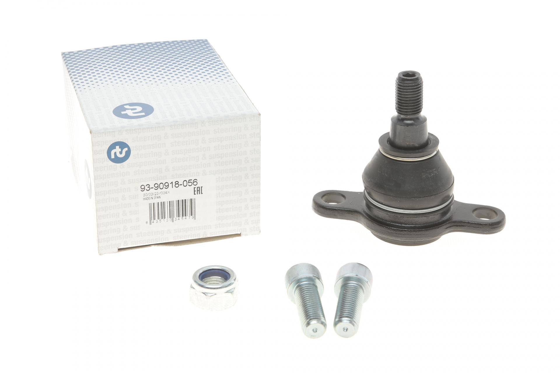Опора кульова (передня/знизу) VW T5/Multivan V 03-15