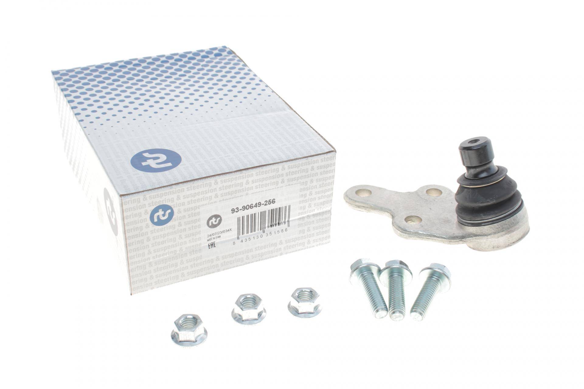 Опора кульова (передня/знизу/L) Ford C-Max II 10-/Focus III 10- (d=21mm)