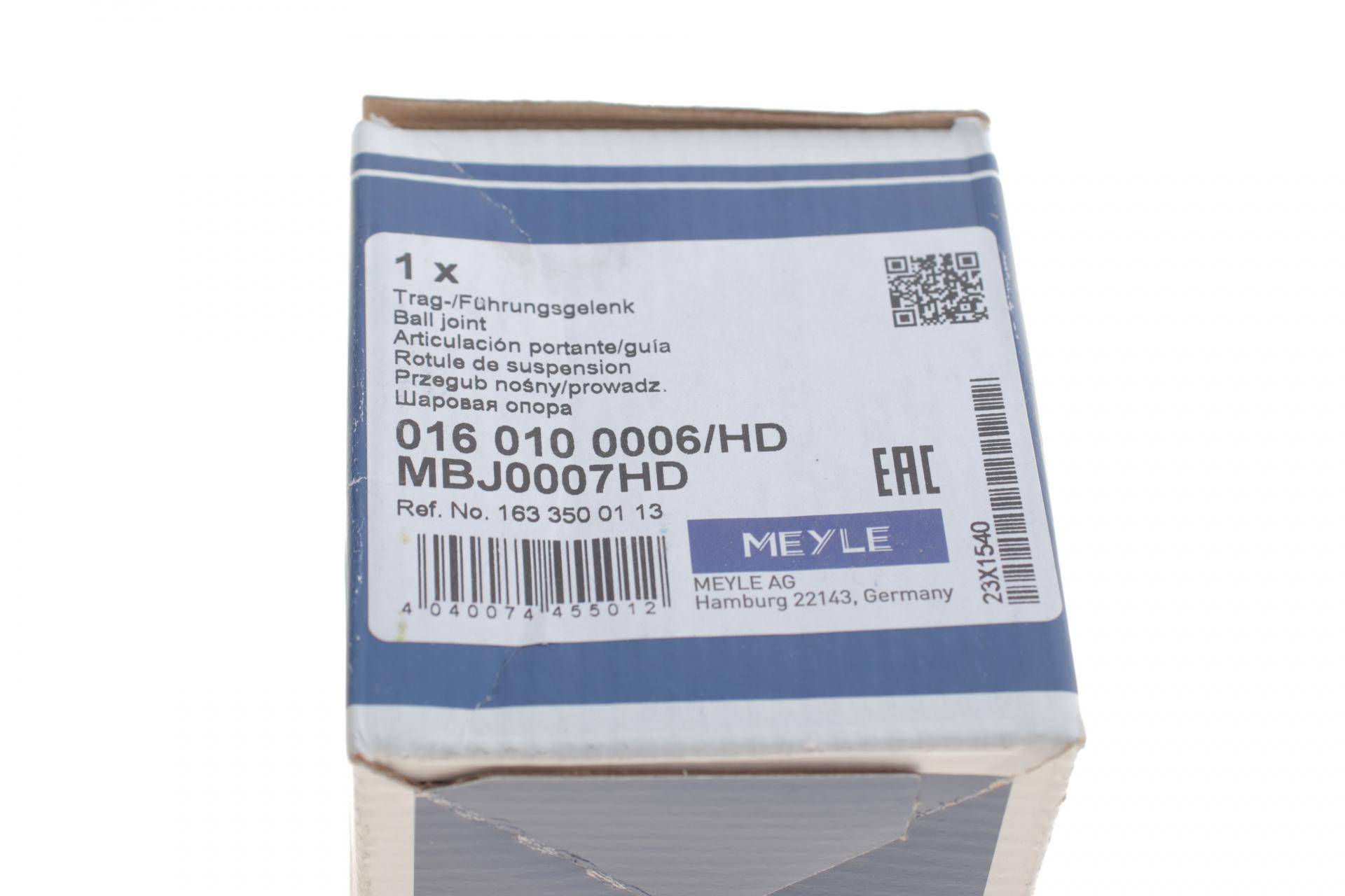 Опора кульова (задня/знизу) MB M-class (W163) 98-05