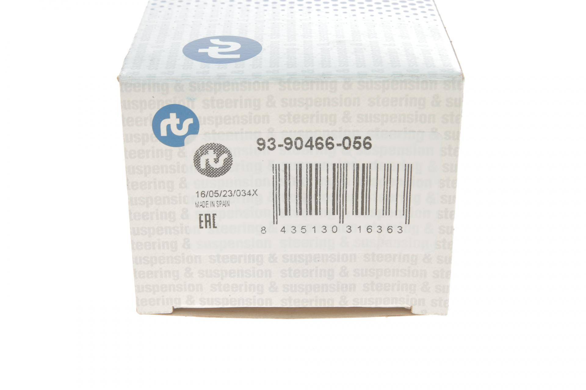 Опора кульова (передня/знизу) Renault Kangoo/Megane/Scenic/Clio 96-/Nissan Kubistar 03- (12mm)
