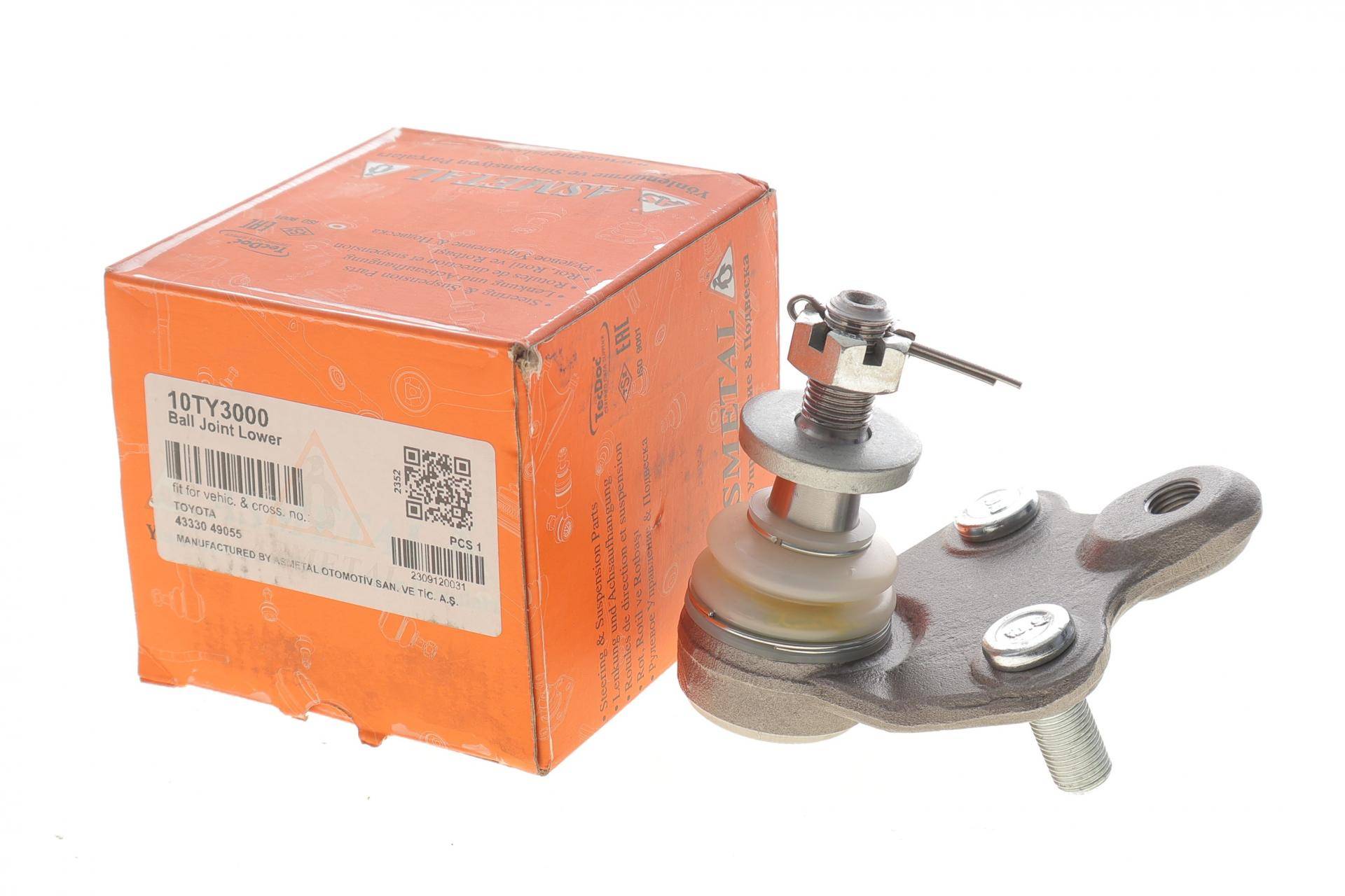 Опора кульова (передня) Toyota Prius 03-08 (d=15.7mm)