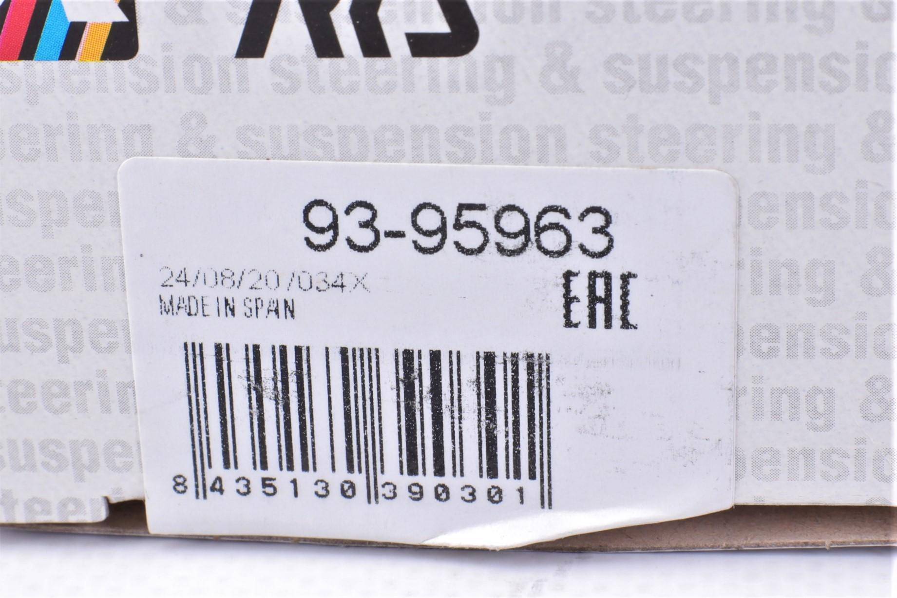 Опора кульова (передня/знизу) Audi A4/A5/A7/Q5 07-17 (d=41.95mm)