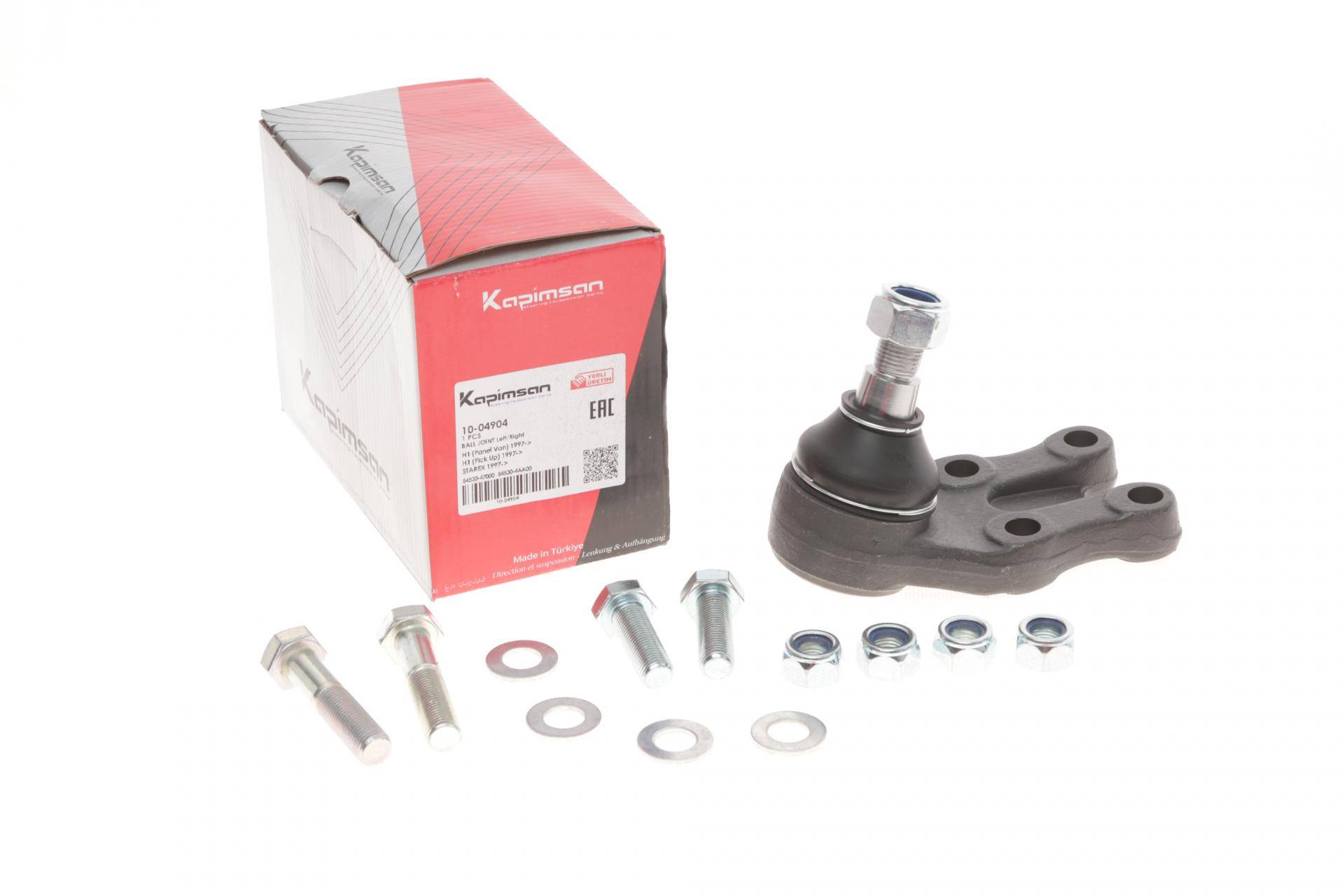 Опора кульова (передня) Hyundai H200/ H-1/ Starex/ Satellite 97-07