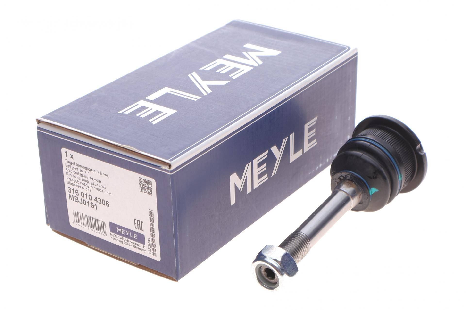 Опора кульова (передня/внутрішня) BMW 3 (E30) -94