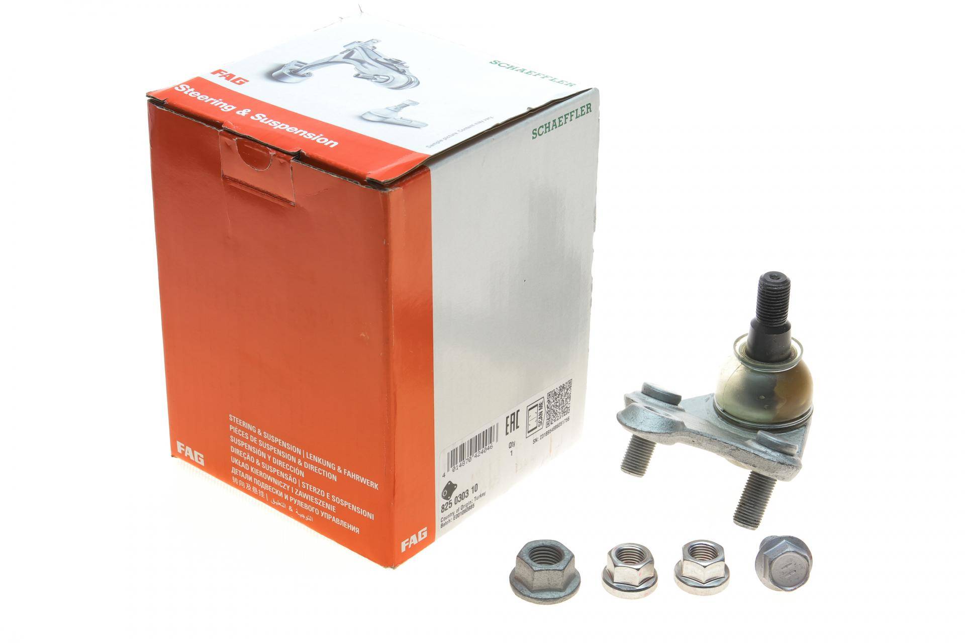 Опора кульова (передня/знизу) Toyota Corolla 06-/Auris 07-/Rav 4 06-