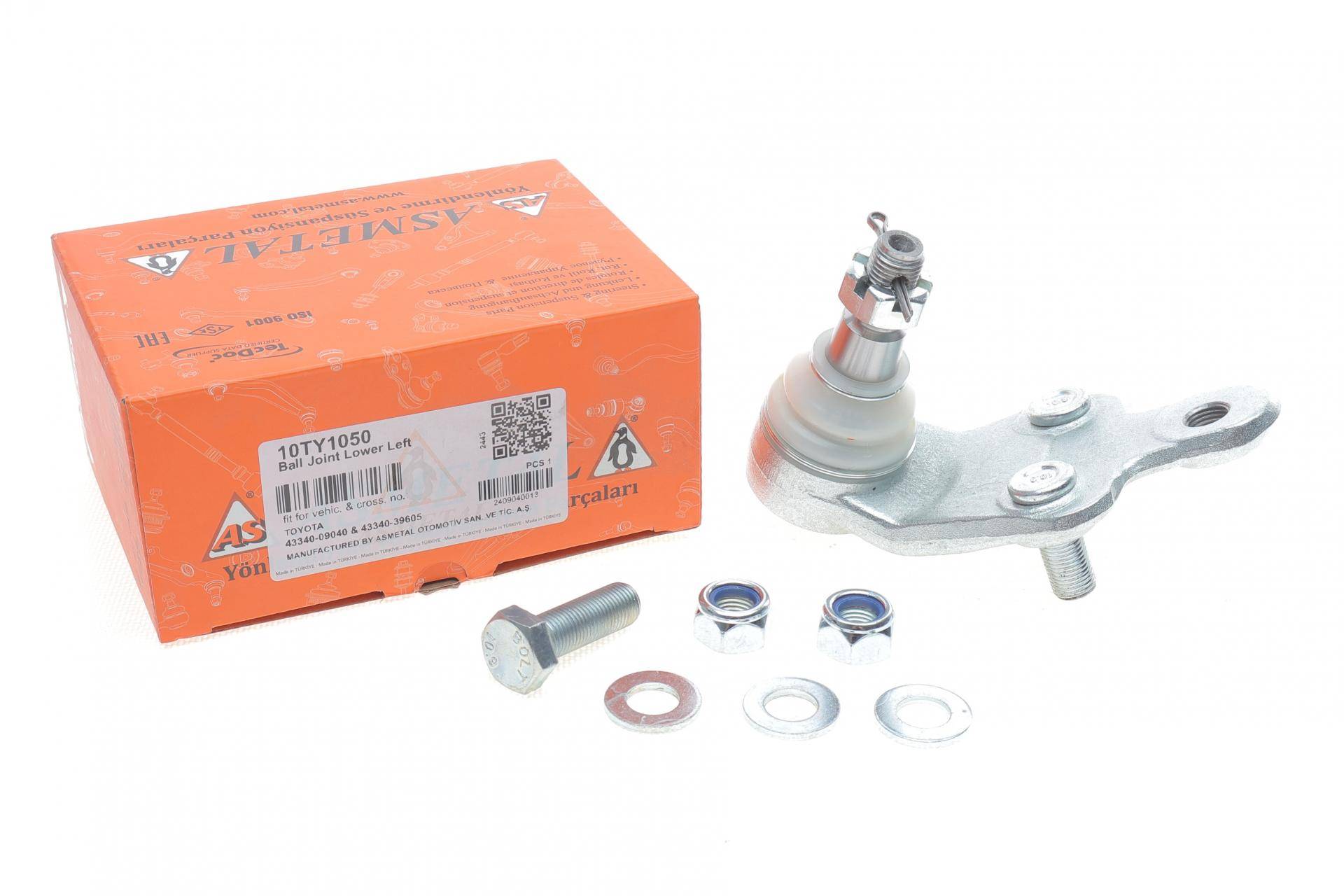 Опора кульова (передня/знизу/L) Toyota Camry 2.4-3.5 06-