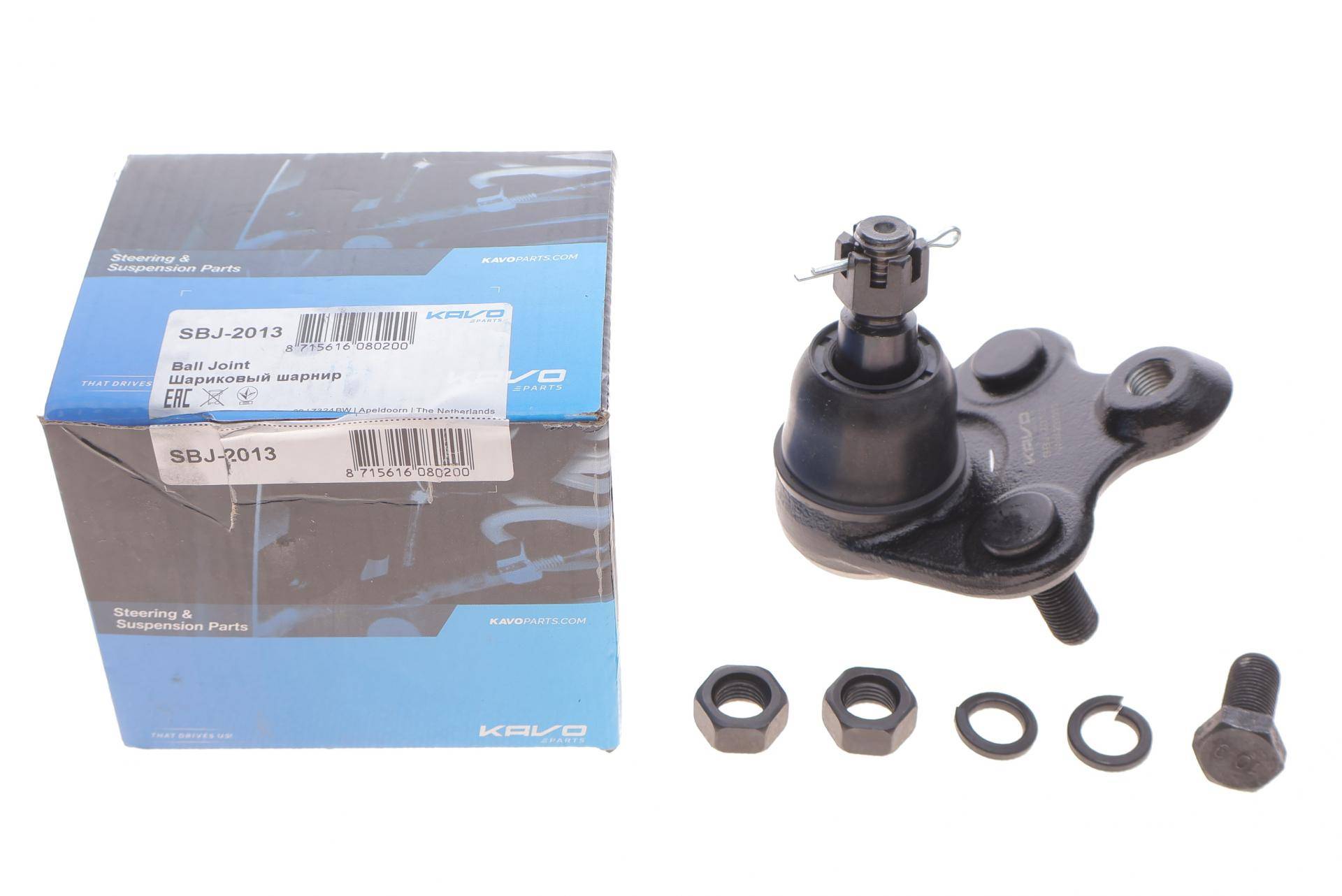 Опора кульова (передня/знизу) Honda CR-V/HR-V 1.5-2.2CDTi 06-