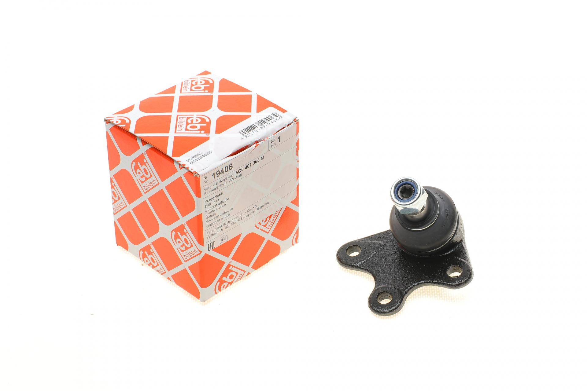 Опора кульова (передня/знизу/L) Skoda Fabia/VW Polo 1.2/1.9TDI 99-15