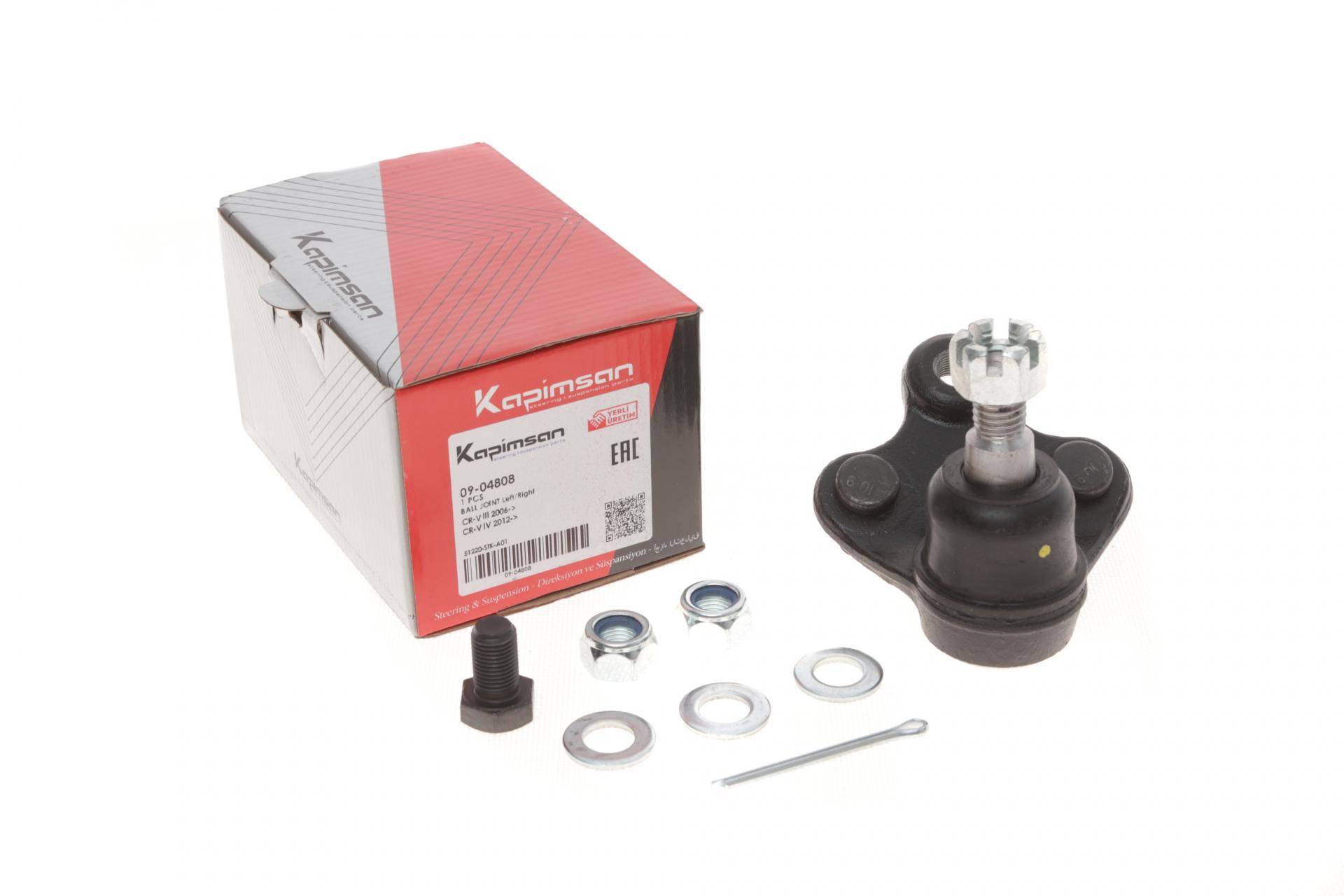 Опора кульова (передня/знизу) Honda CR-V/HR-V 1.5-2.2CDTi 06-