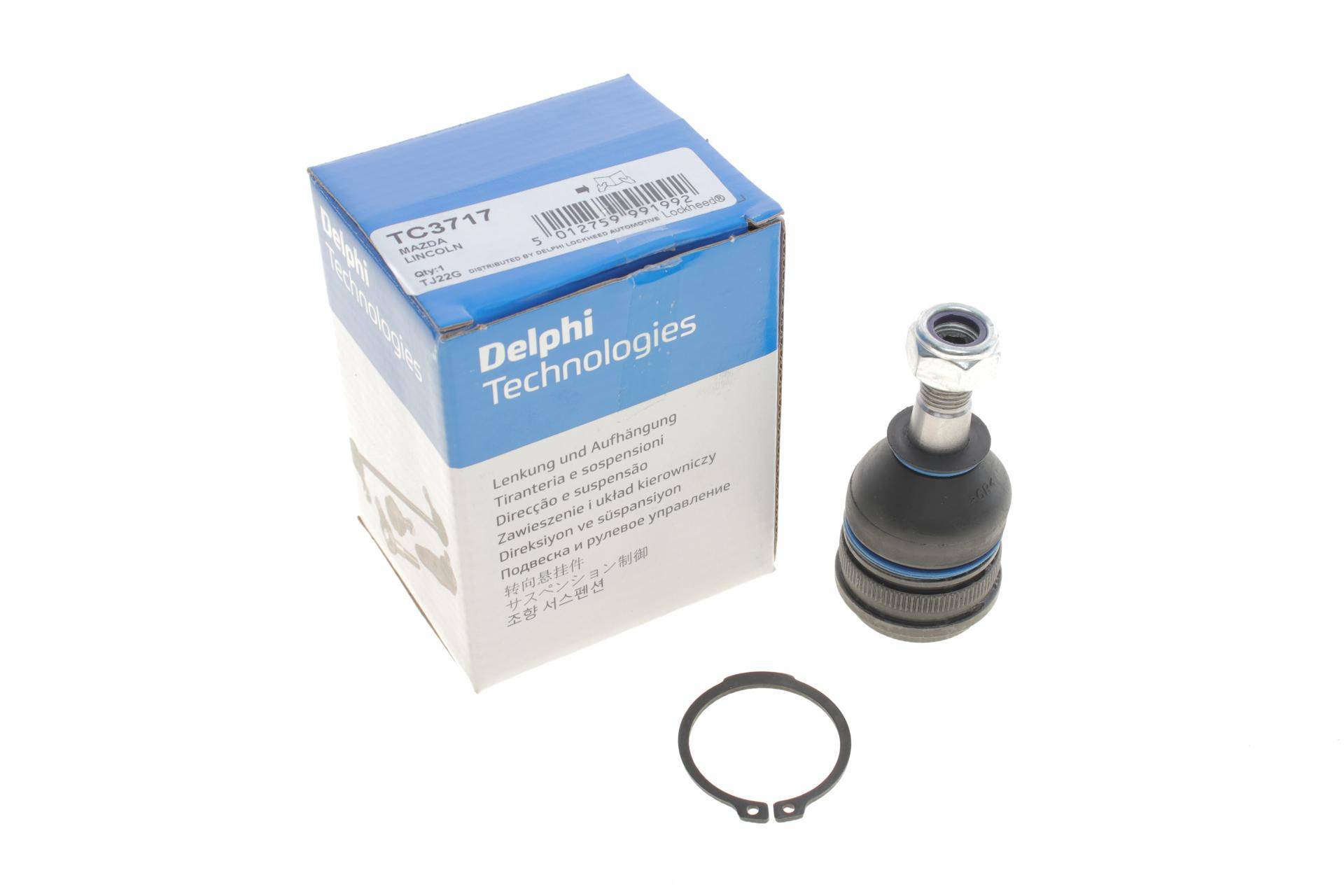 Опора кульова (передня/зверху) Mazda 6 02-12