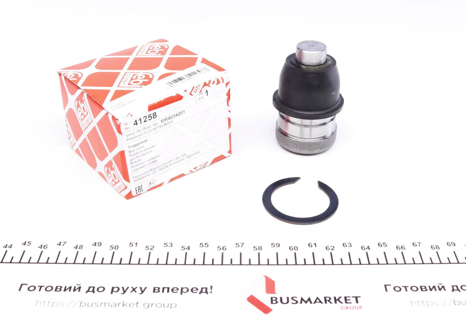 Опора кульова (передня/знизу) Mitsubishi Lancer VI 1.3/1.6/2.0 03-