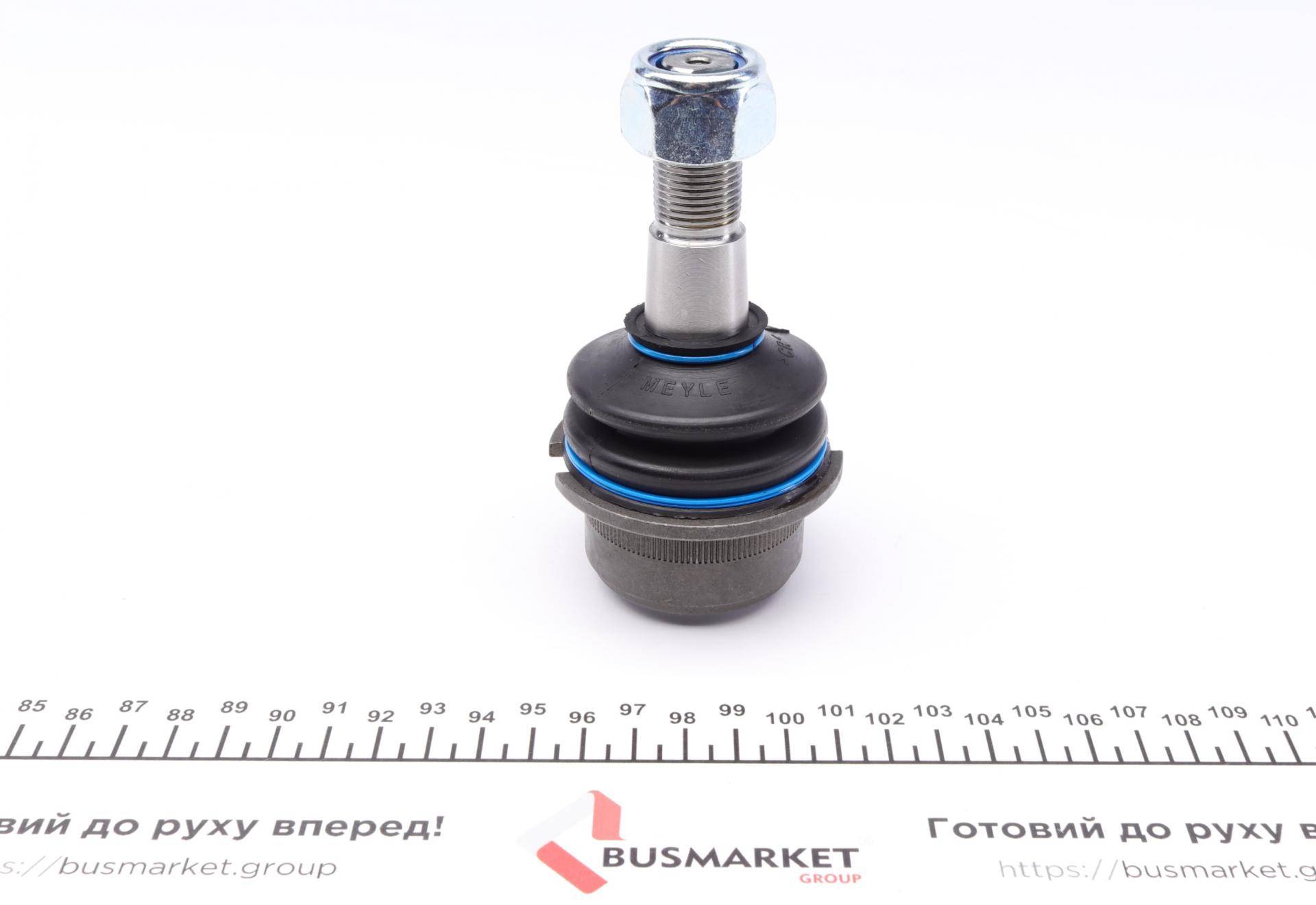 Опора кульова (передня/зверху) VW T2 1.6-2.0 -79