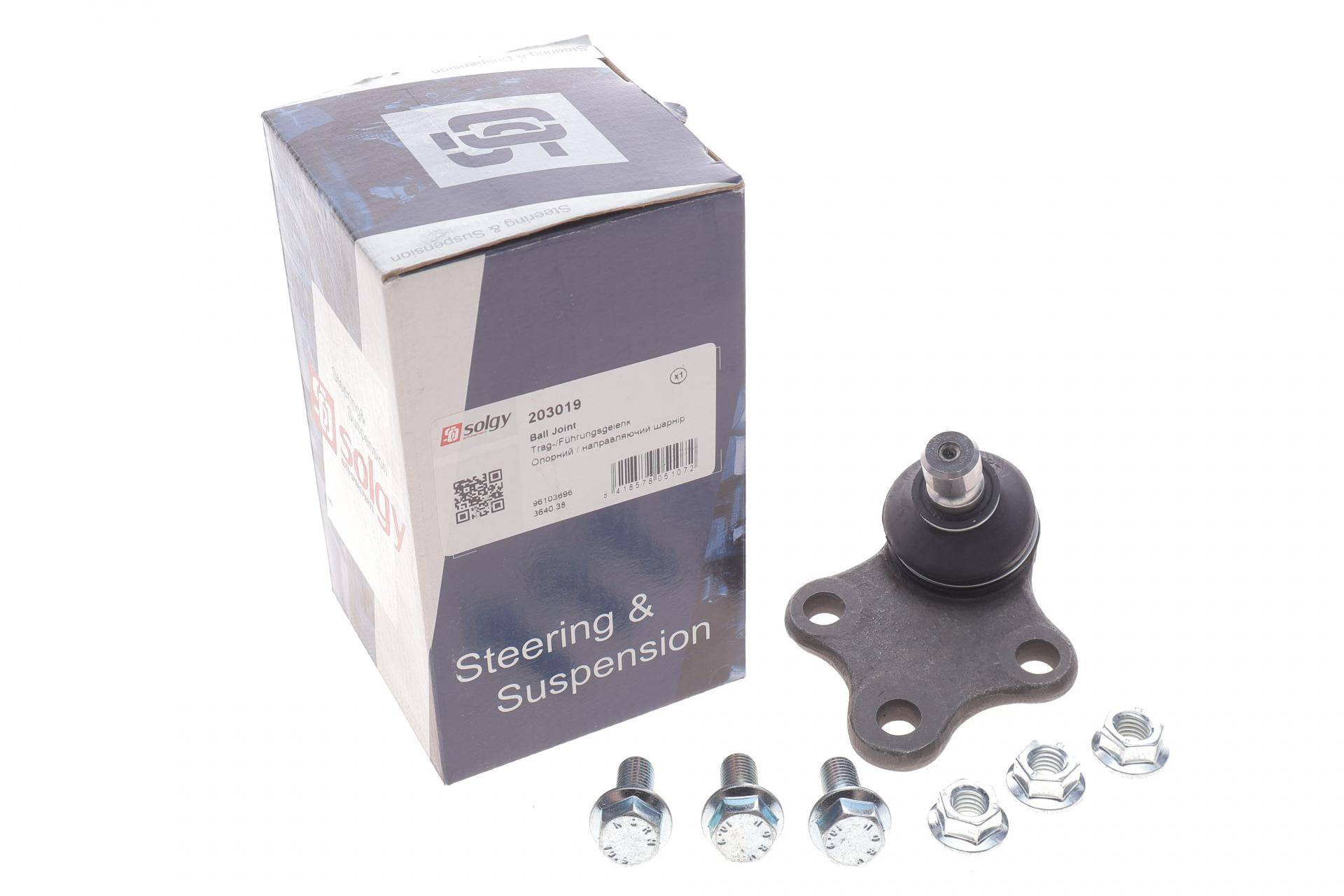 Опора кульова (передня/знизу) Citroen Berlingo/Peugeot Partner 1.8i/1.9D 96-08