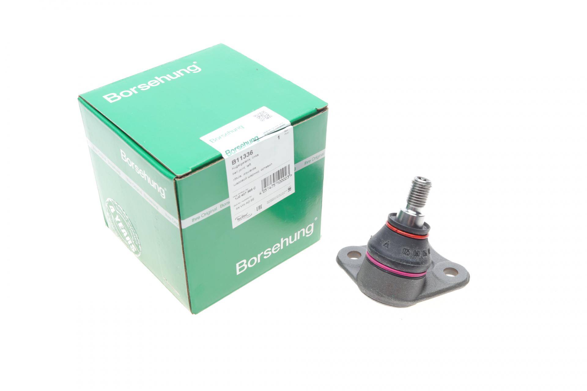Опора кульова (передня/знизу/L) Audi A3/VW Golf IV 1.6/1.9TDI 97-06