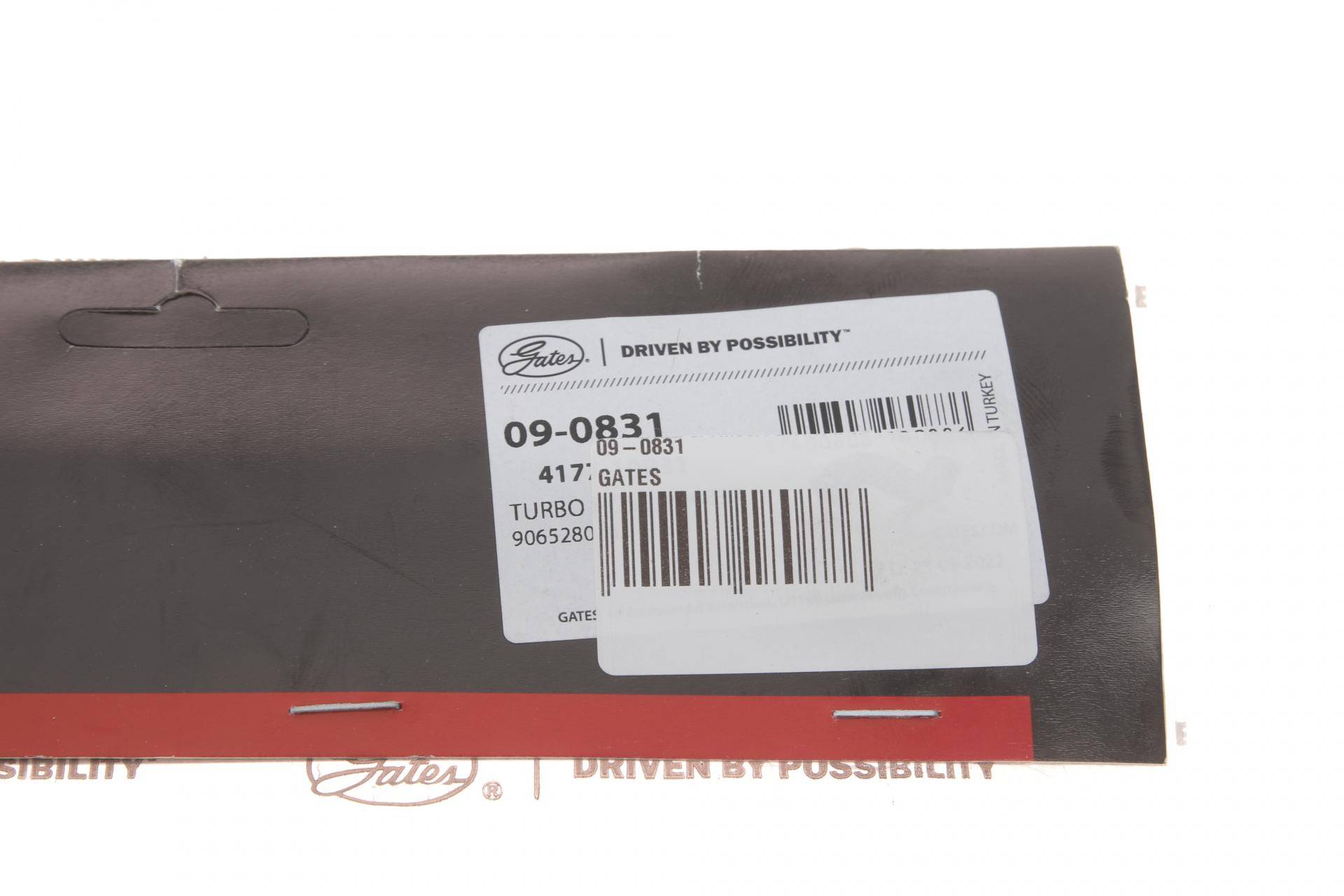 Патрубок інтеркулера (випуск) (L) MB Sprinter 2.1D/2.2D 06- (OM646)