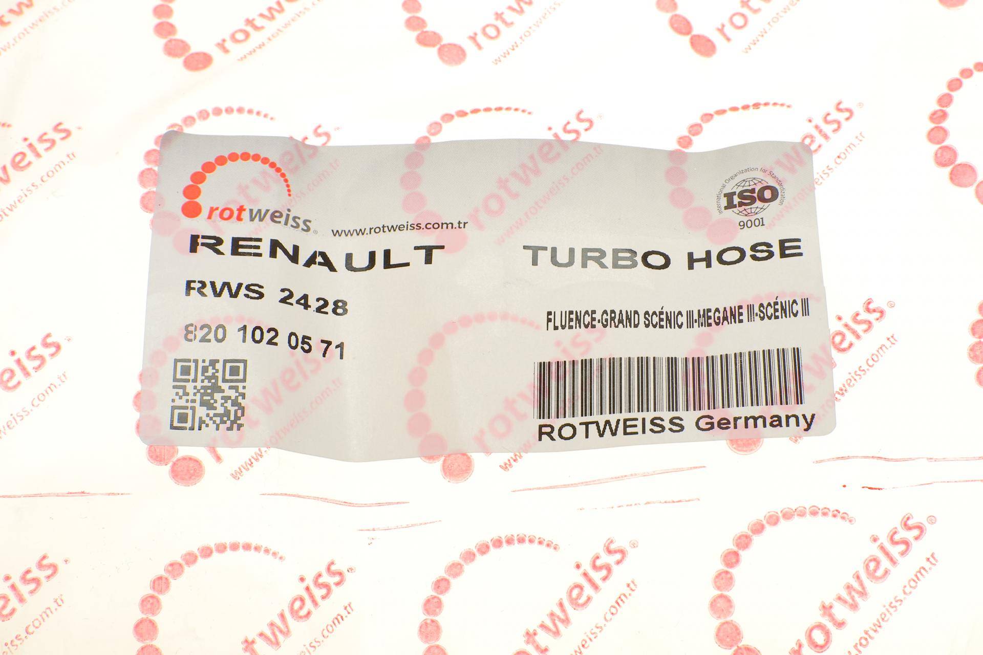 Патрубок інтеркулера Renault Megane III 1.5 dCi 08-