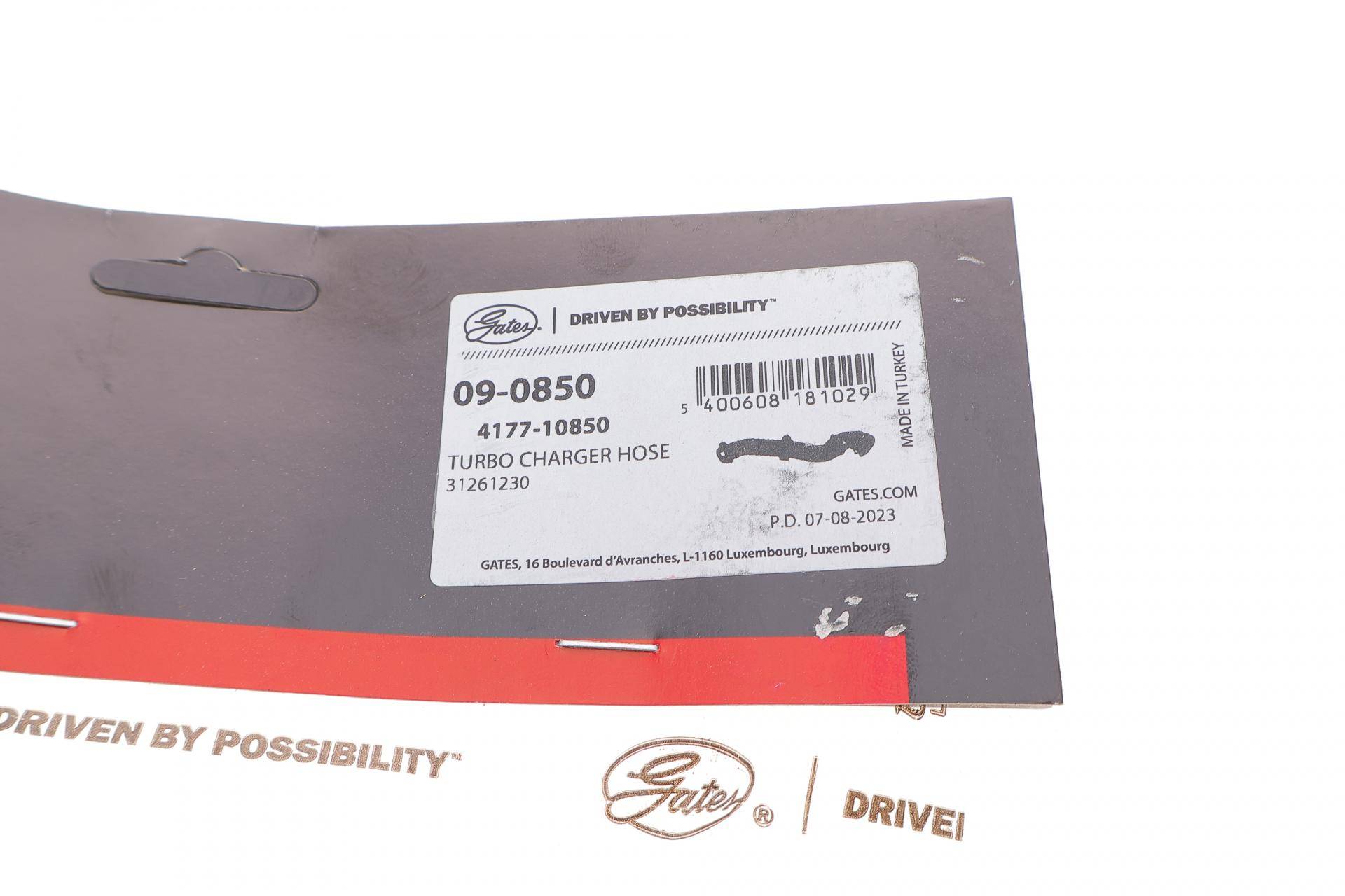Патрубок інтеркулера Ford Focus 1.6 TDCI 04-12/Volvo S40/V50 1.6D 05-12