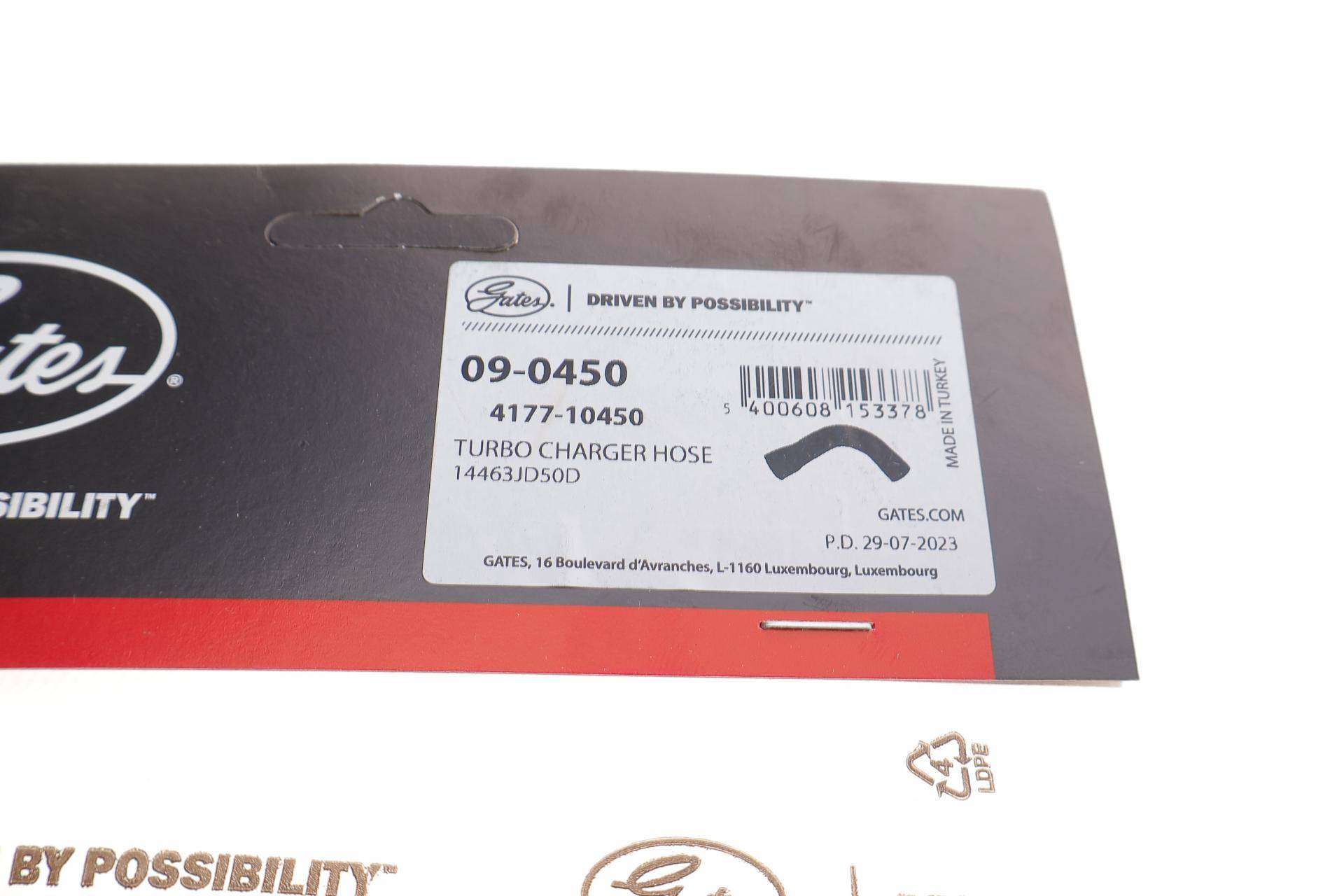 Патрубок інтеркулера Nissan Qashqai 1.5 dCi 07-14