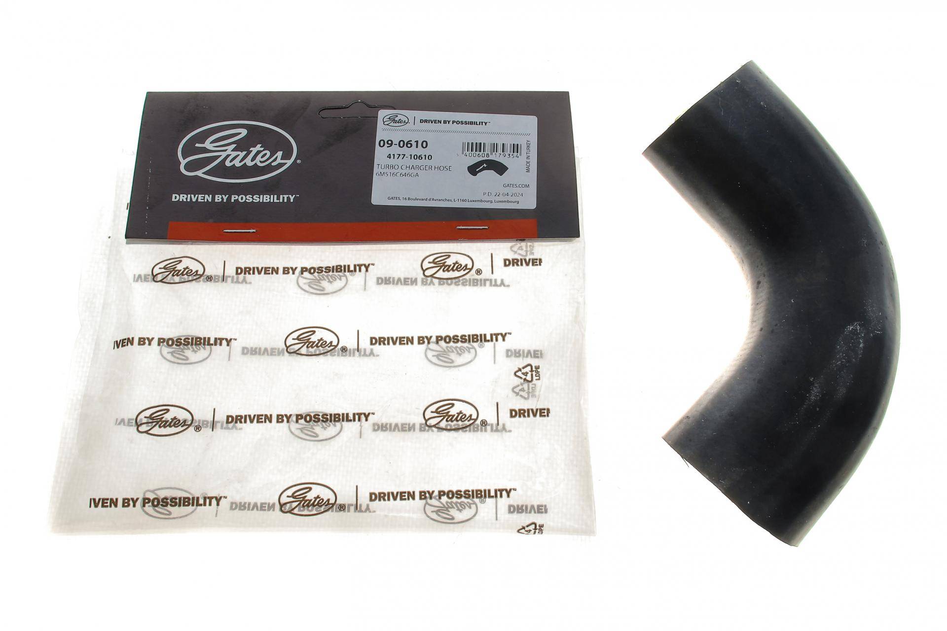 Патрубок інтеркулера Ford Focus II/Volvo V50 1.6TDCi/1.6D 04-12