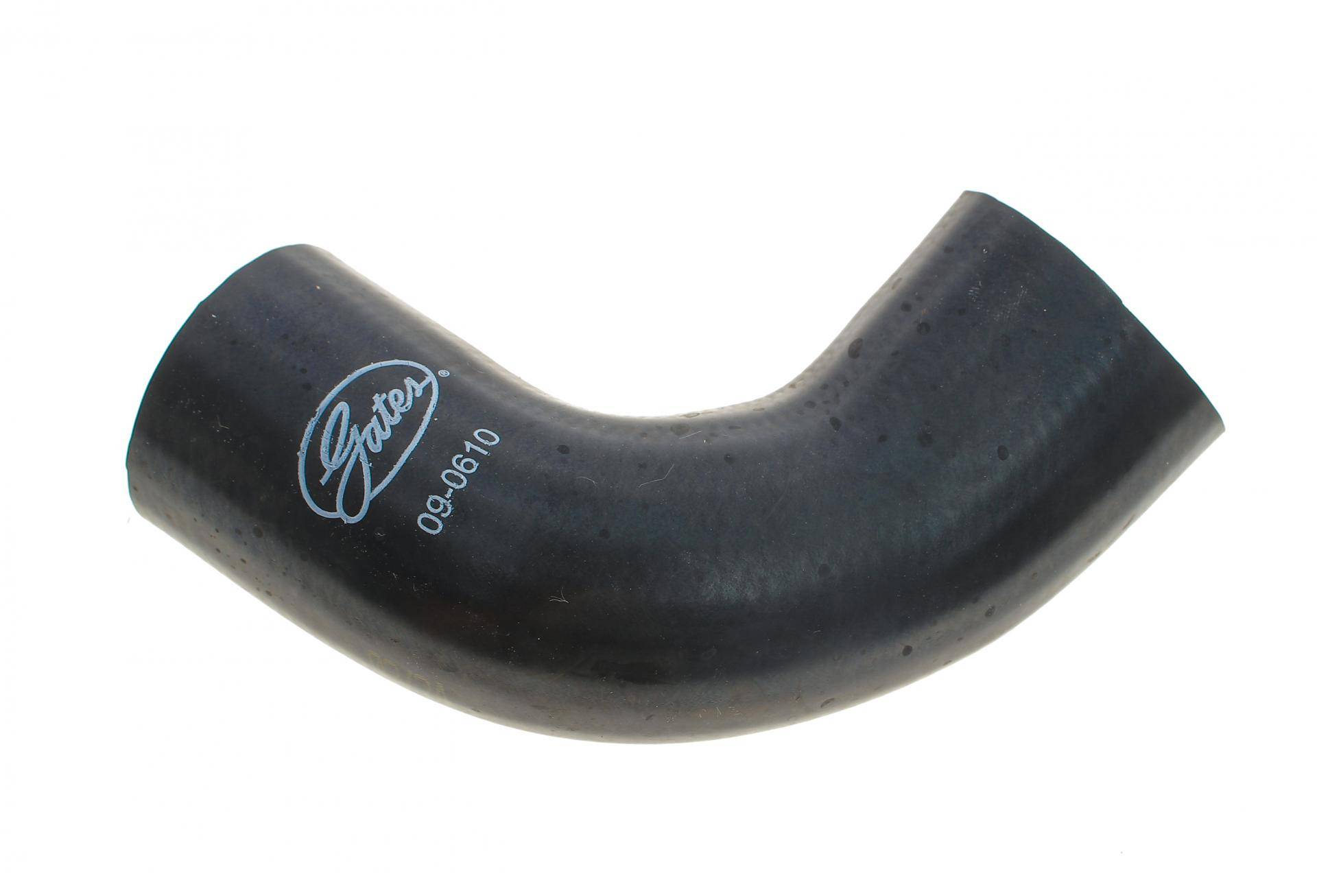 Патрубок інтеркулера Ford Focus II/Volvo V50 1.6TDCi/1.6D 04-12