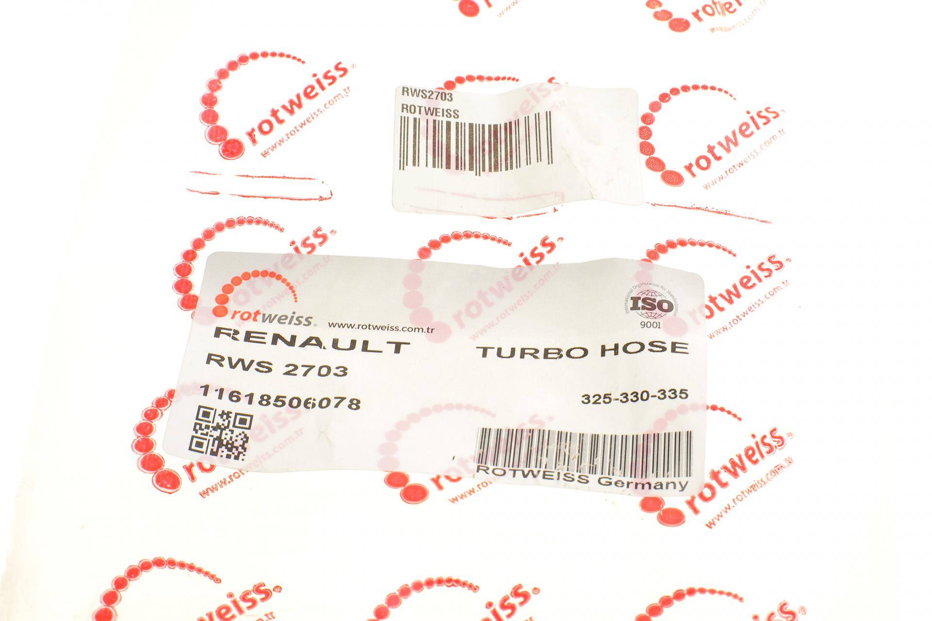 Патрубок інтеркулера BMW 3 (E90) 05-11 M57