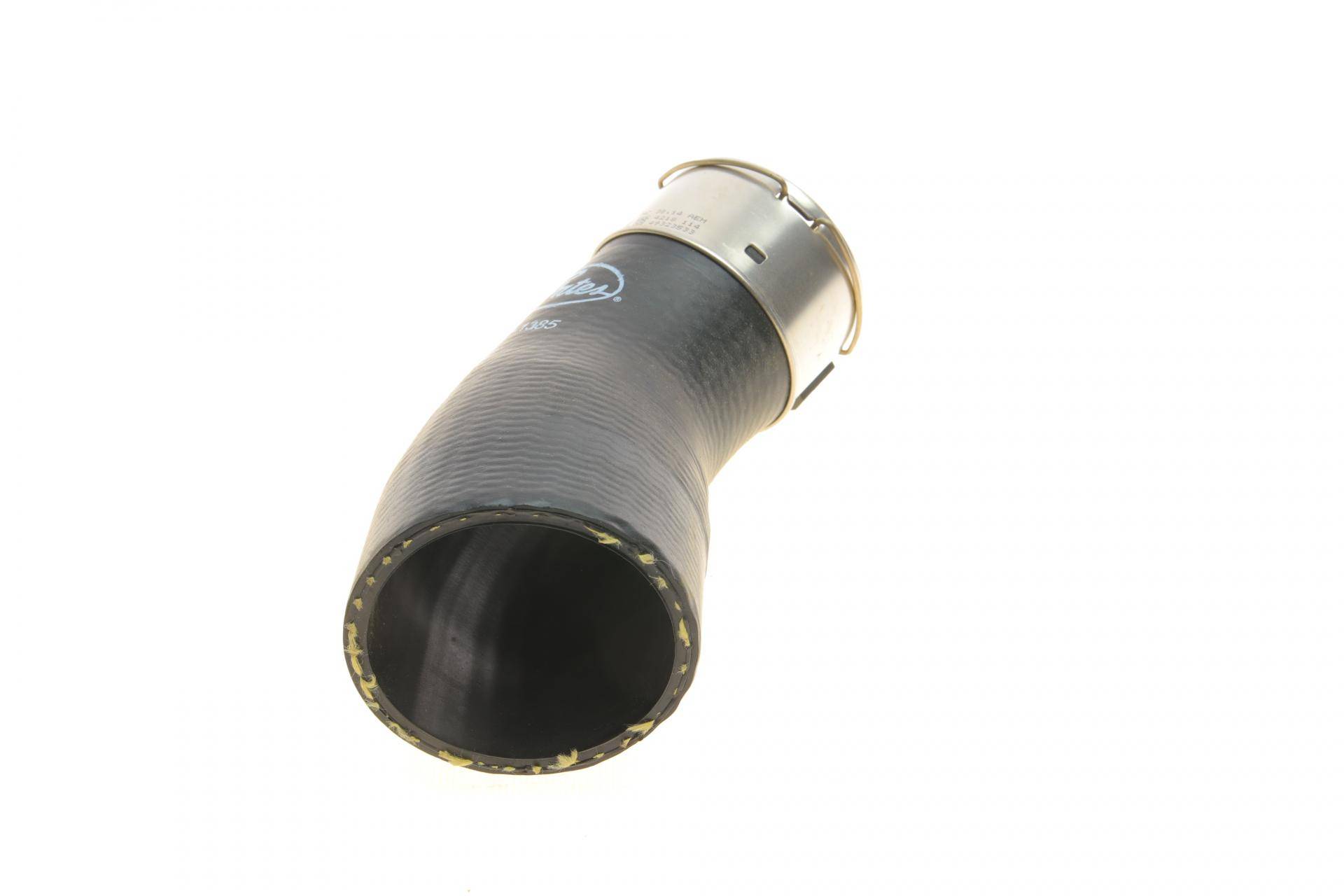 Патрубок інтеркулера BMW 1 (F40)/2 (F44-F46)/X1 (F48)/X2 (F39) 1.2-2.0D 13-