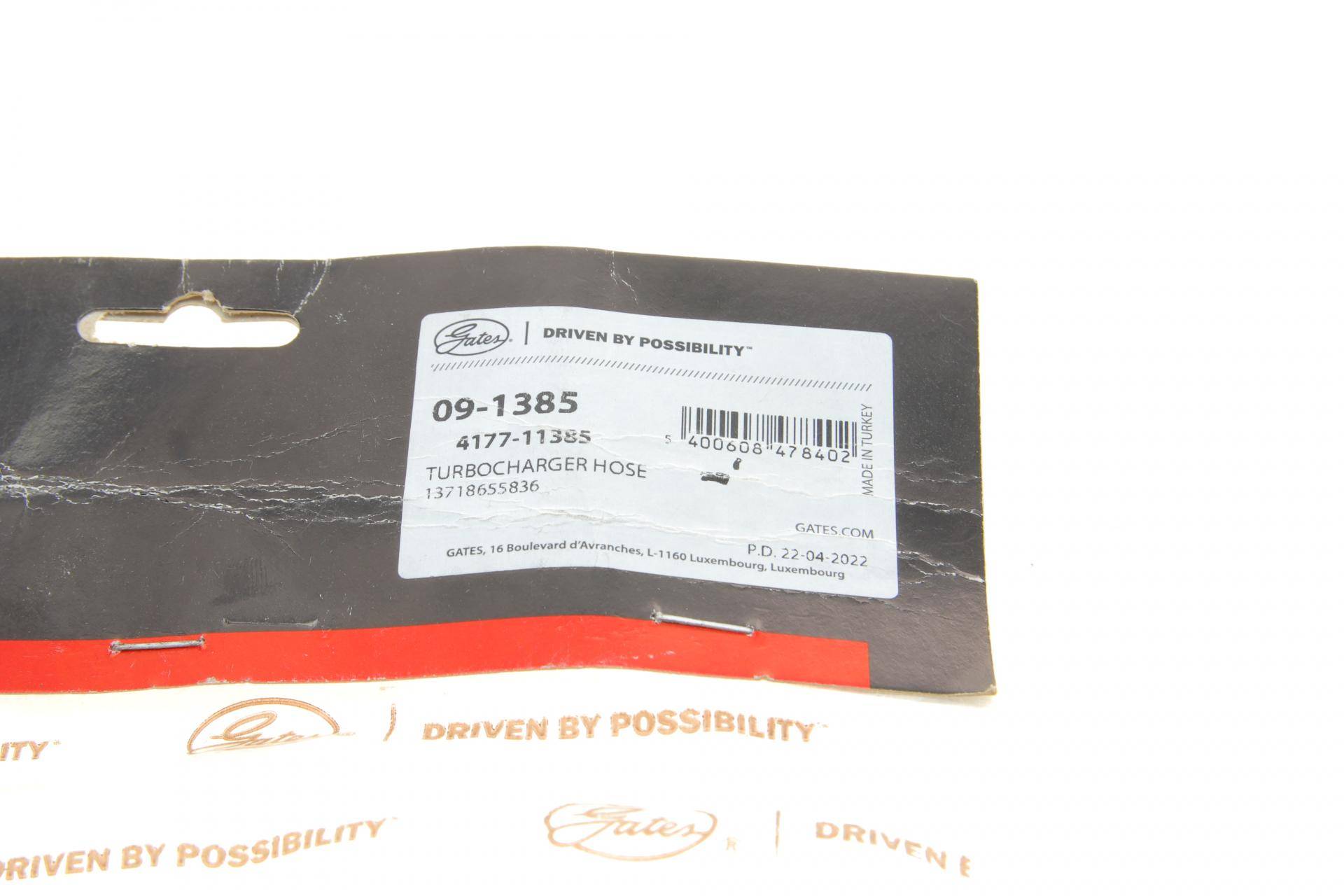 Патрубок інтеркулера BMW 1 (F40)/2 (F44-F46)/X1 (F48)/X2 (F39) 1.2-2.0D 13-