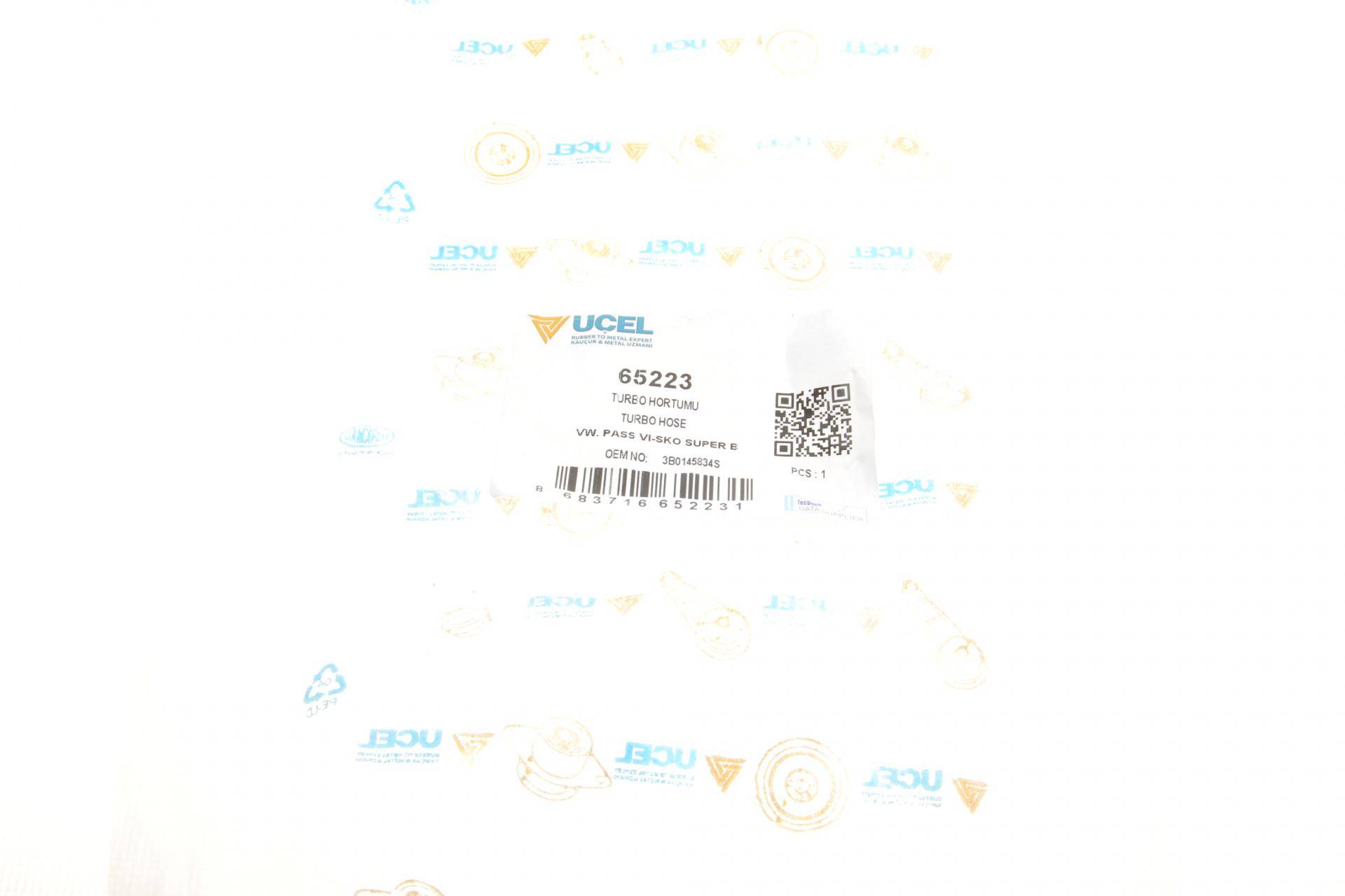 Патрубок інтеркулера VW Passat 1.8T 00-05