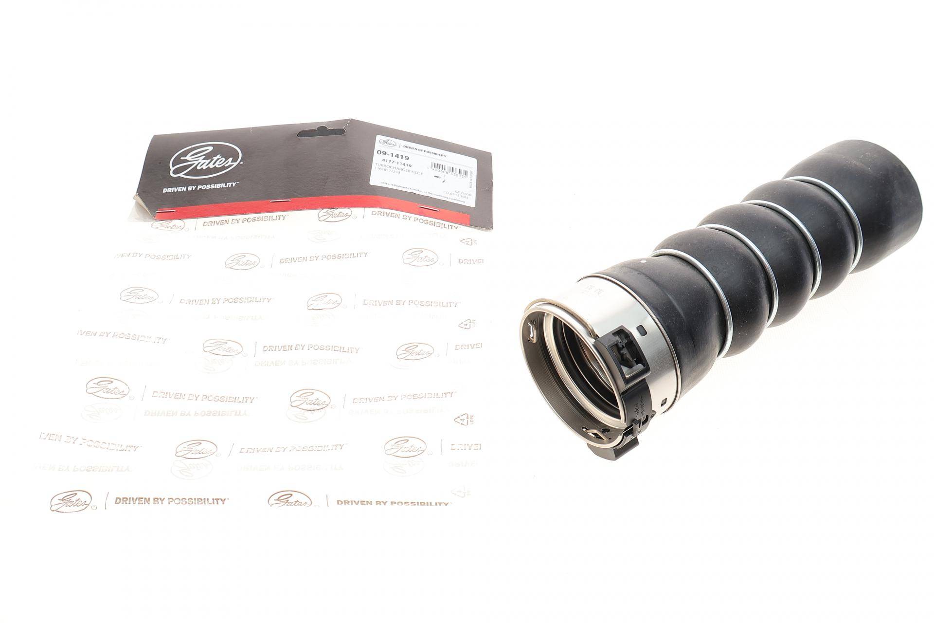 Патрубок інтеркулера BMW 1 (F40)/2 (F44-F46)/X1 (F48)/X2 (F39) 1.2-2.0D 13-