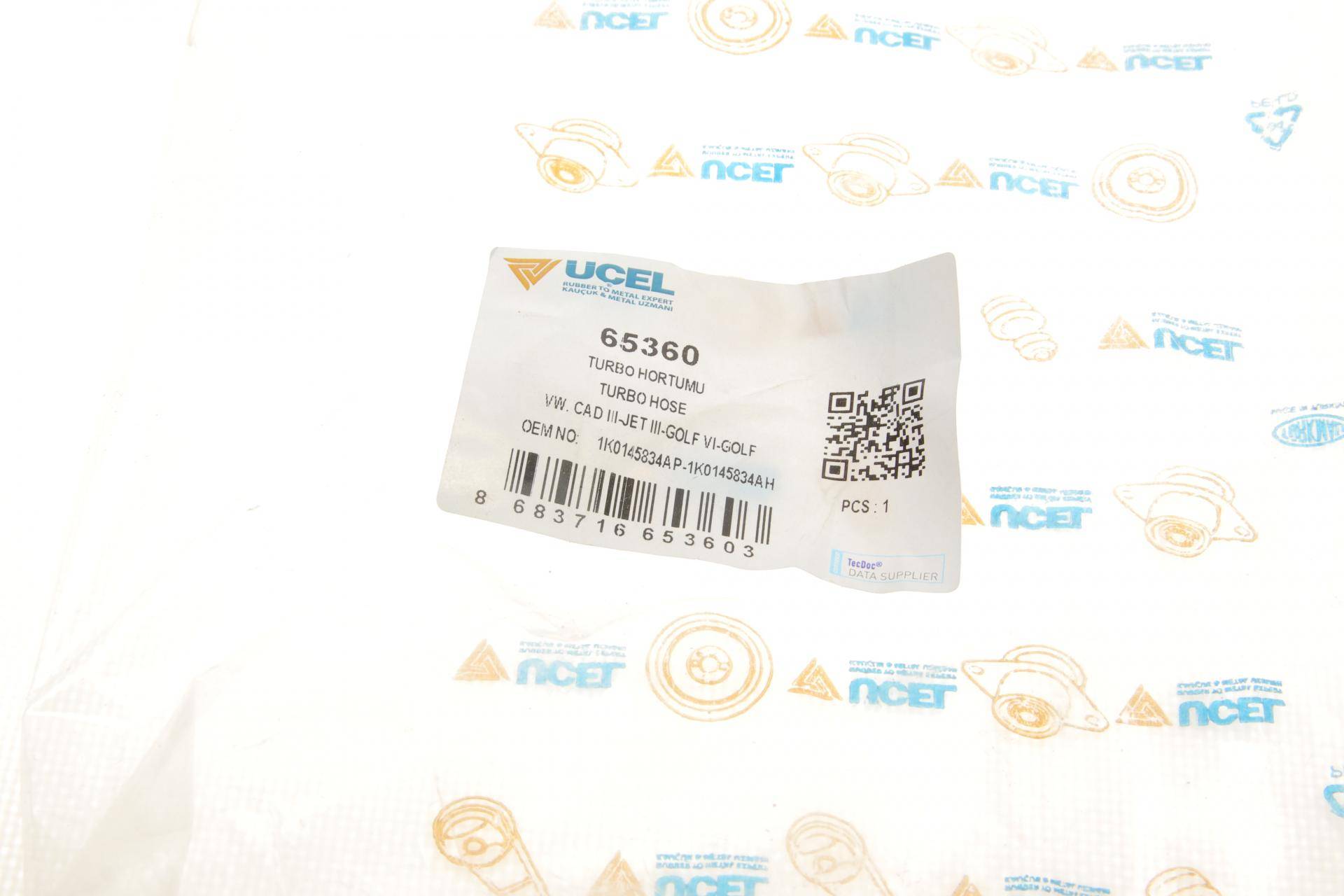 Патрубок інтеркулера (R) VW Caddy III 1.6/2.0 TDI 10-
