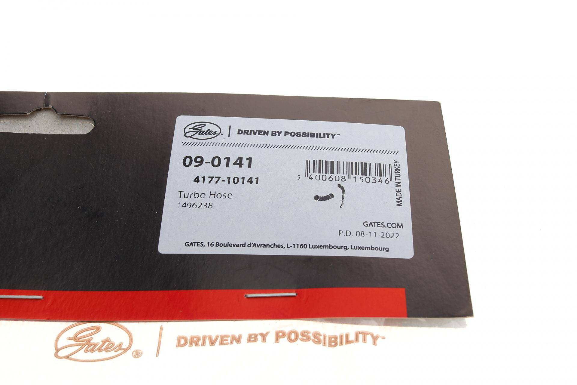 Патрубок інтеркулера Ford Focus II 1.6TDCi/1.8TDCi 03-12 (впускний коллектор)