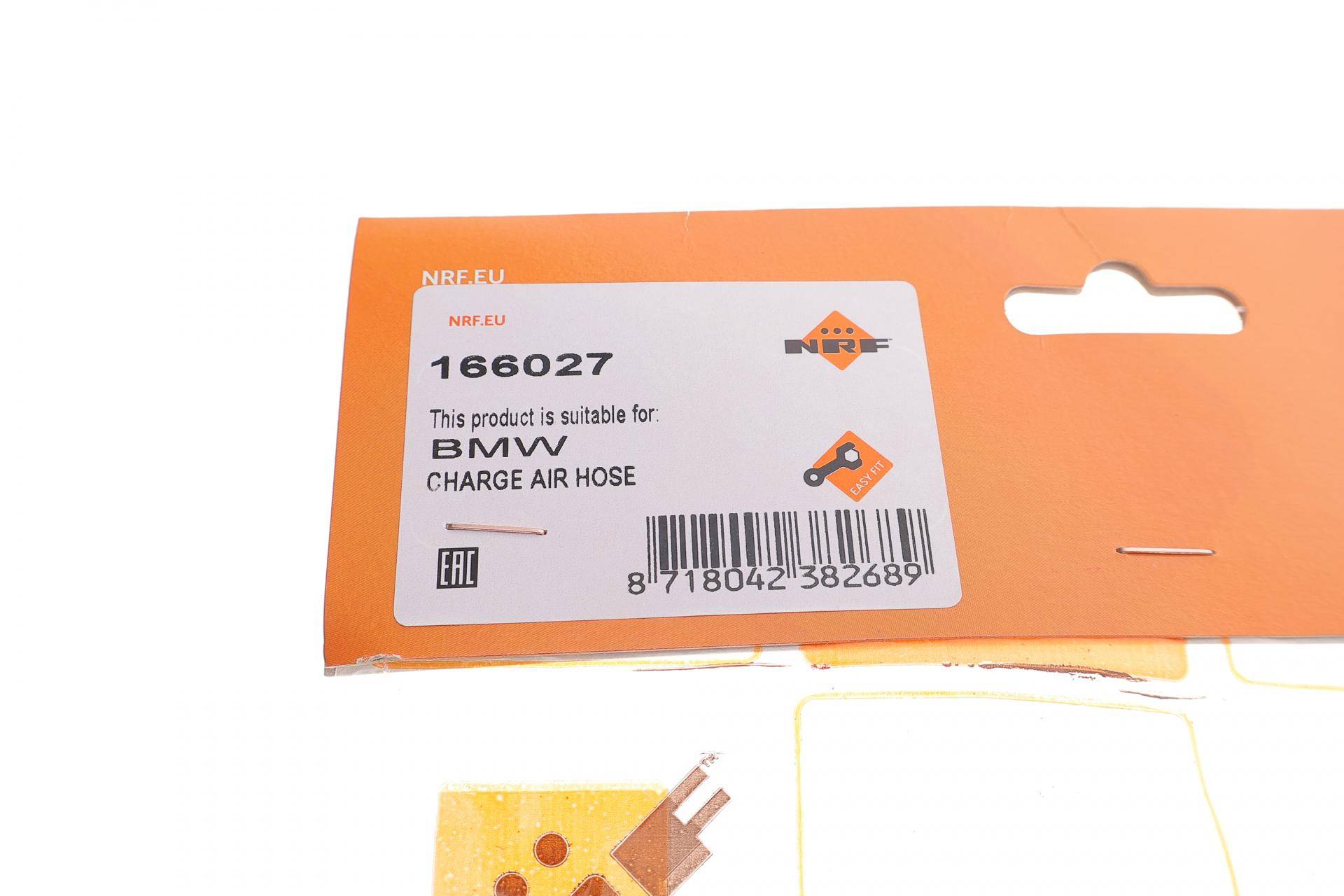 Патрубок інтеркулера (нижній) (R) VW Passat/Skoda Superb/Audi A4/A6 1.9TDI 95-08