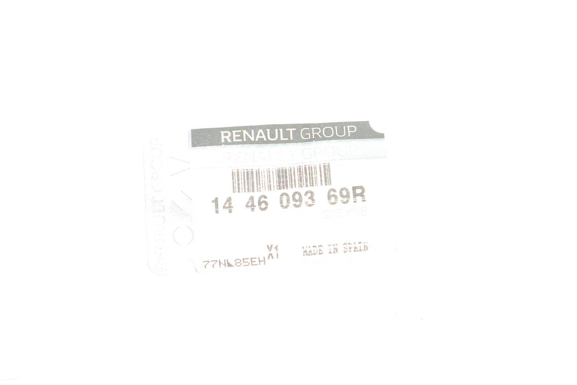 Патрубок інтеркулера (L) Dacia Dokker/Renault Clio 1.5dCi