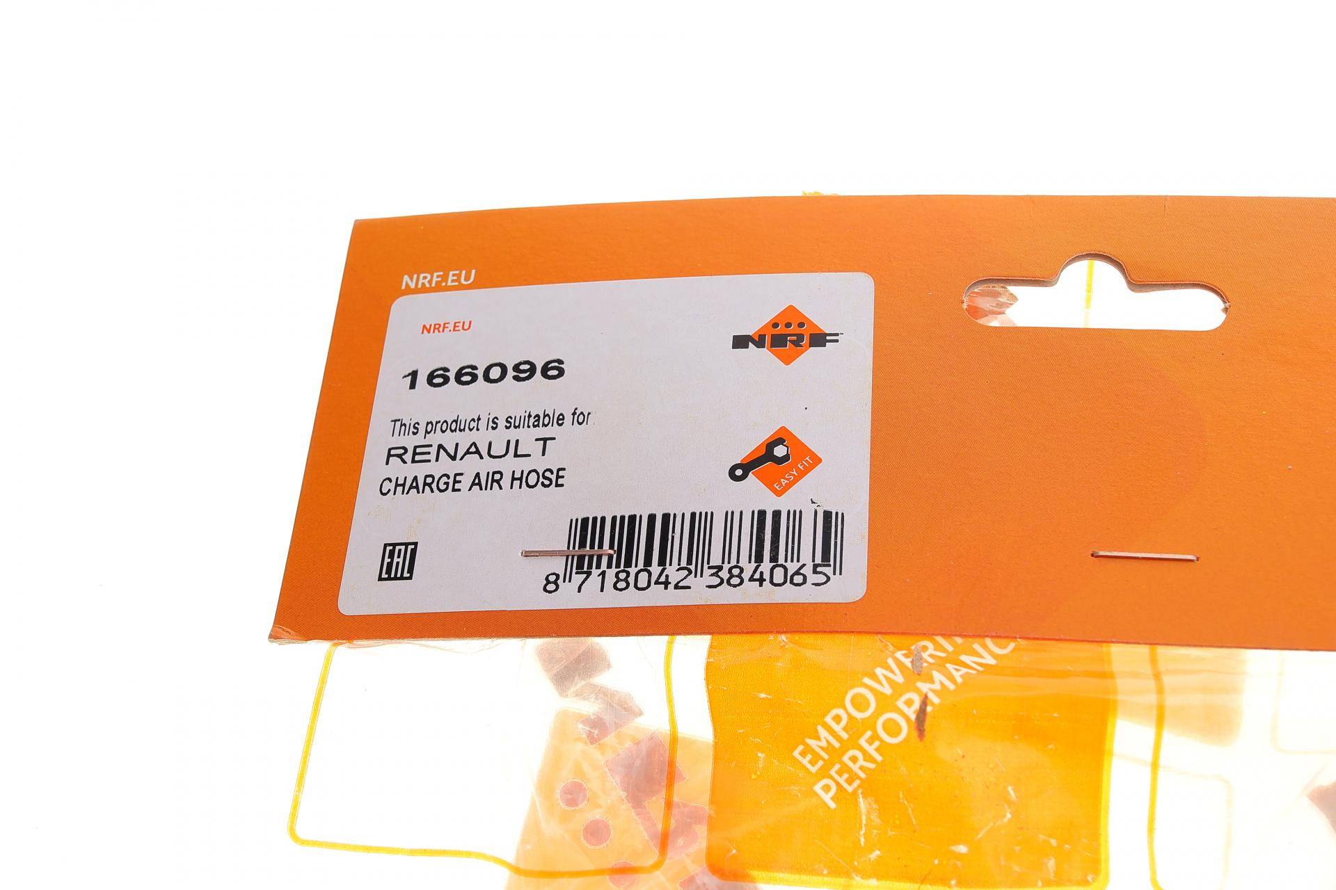 Патрубок інтеркулера Renault Megane III 1.5 dCi 08-
