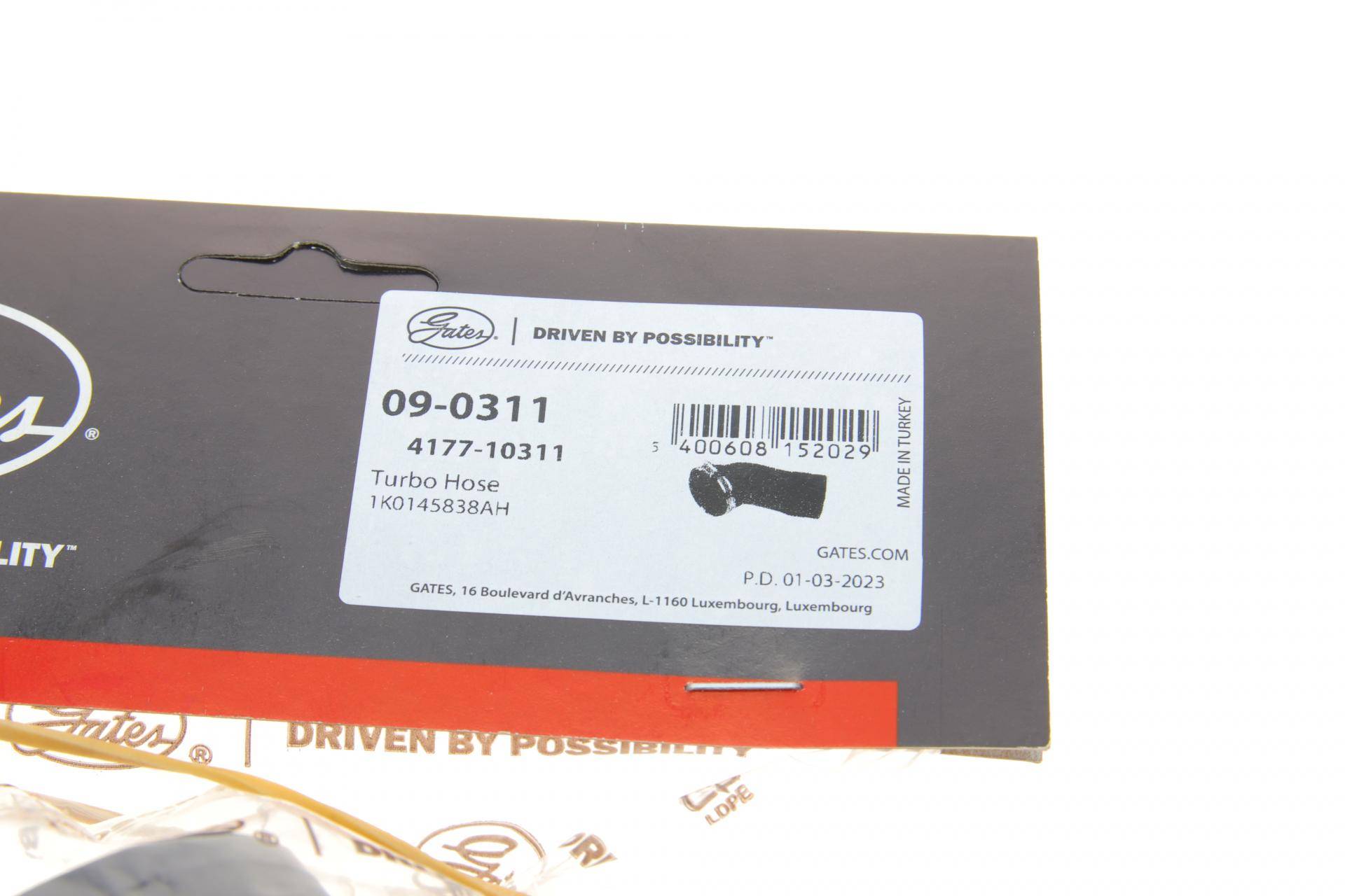 Патрубок інтеркулера VW Caddy 1.6/2.0 TDI 10-