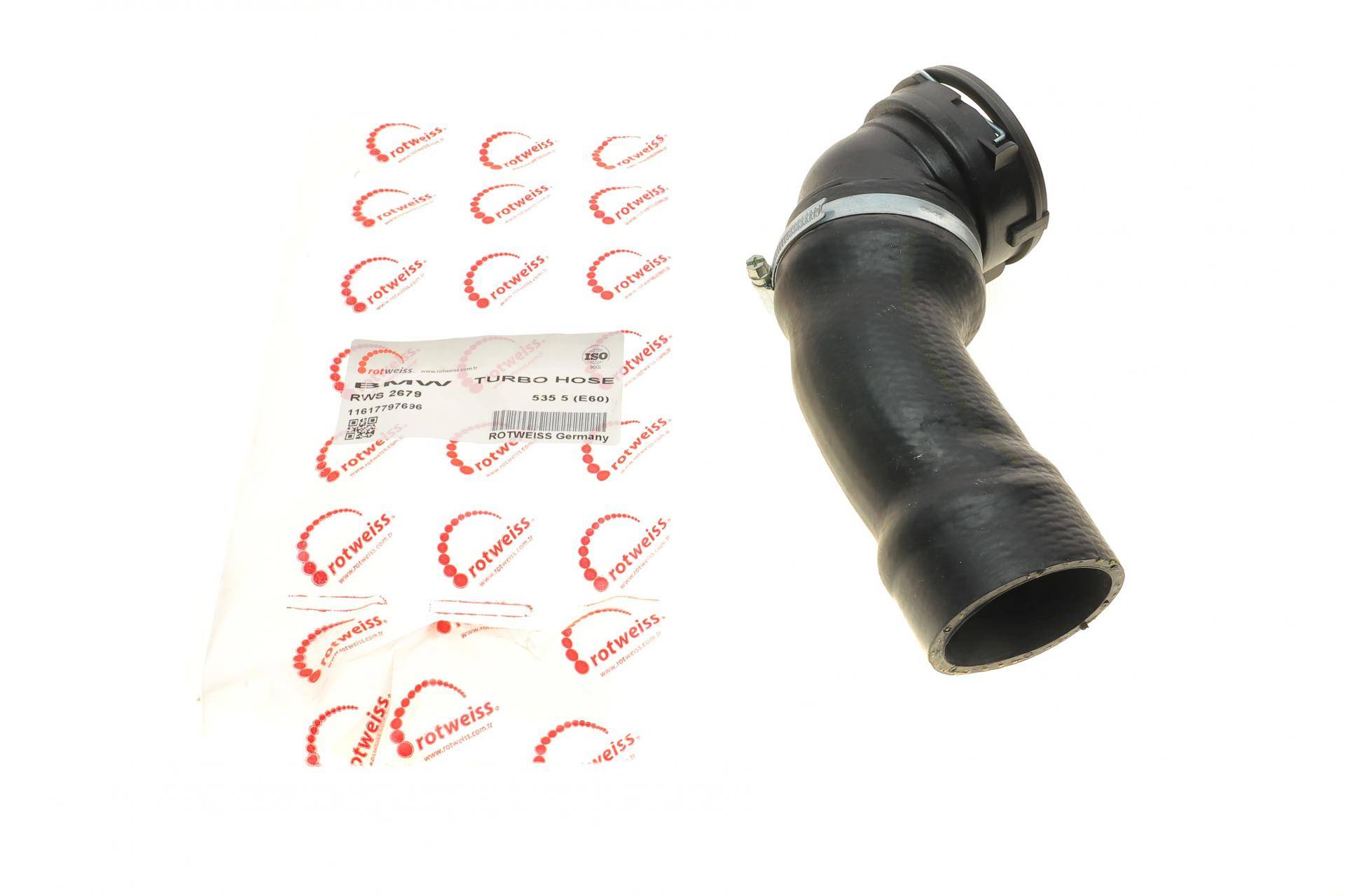 Патрубок інтеркулера BMW 5 (E60)/6 (E63) 04-10 M57