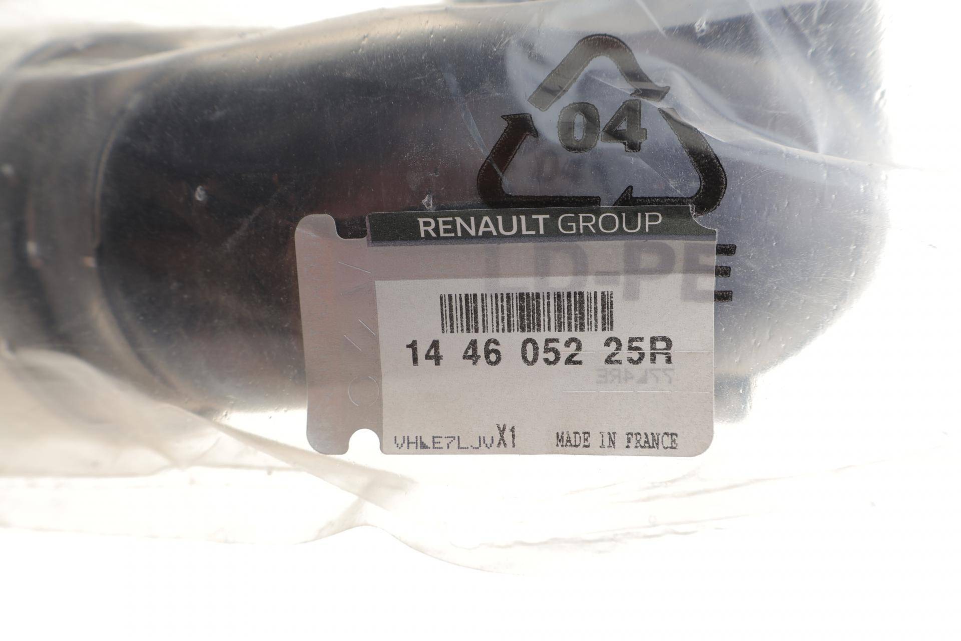 Патрубок інтеркулера (R) Renault Master III 2.3 dCi 10-