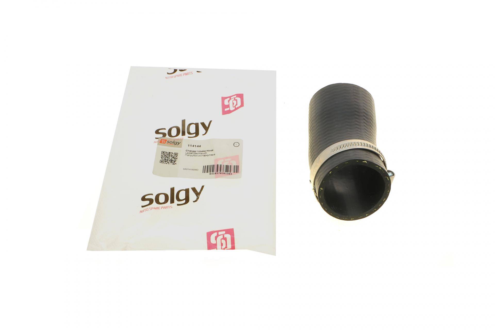 Патрубок інтеркулера (верхній) (L) Audi A1/Seat Ibiza/Toledo/Skoda Fabia/Rapid/VW Polo 1.2D/1.6D 09-