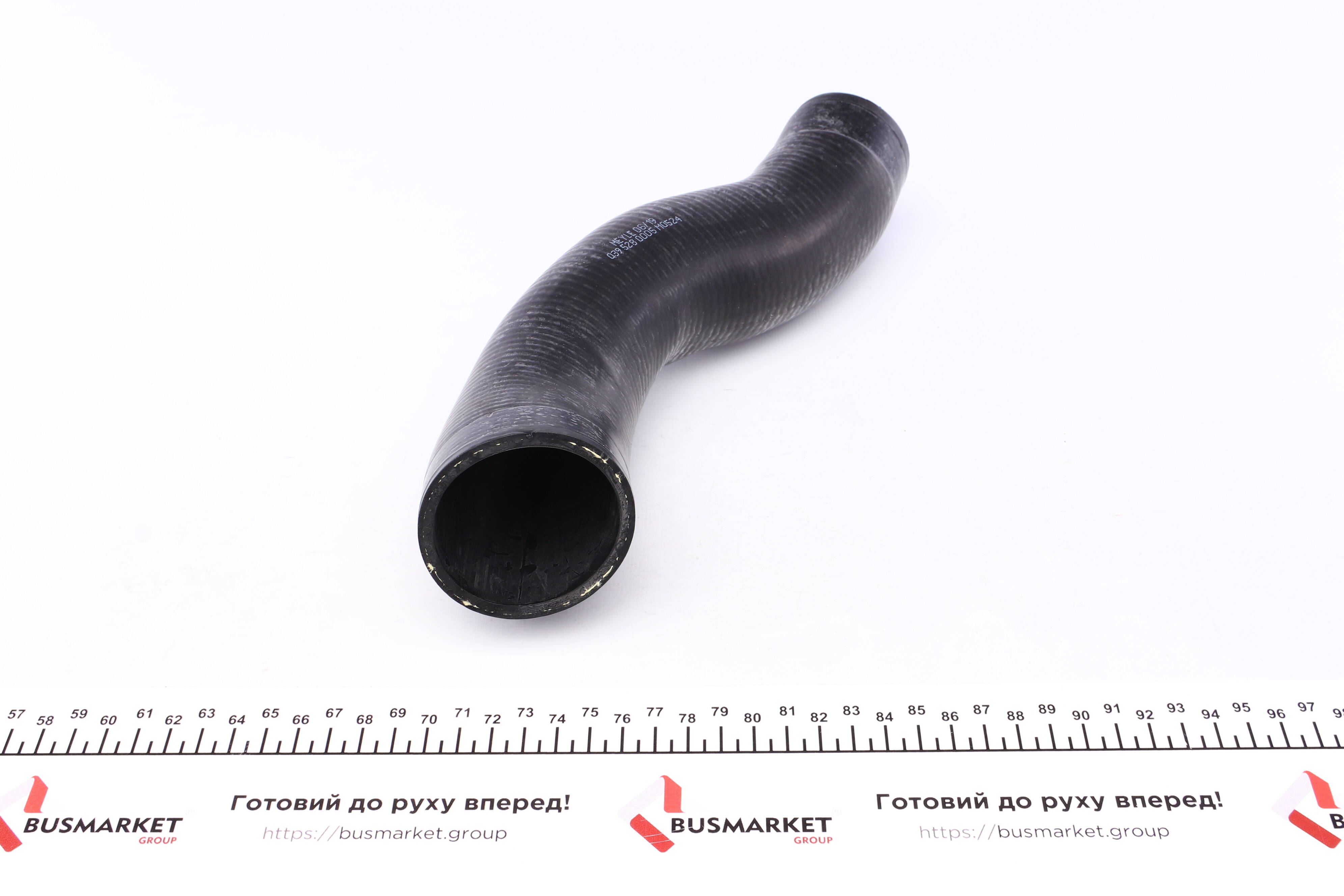 Патрубок інтеркулера (нижній) MB Sprinter 2.2-2.7 00-06