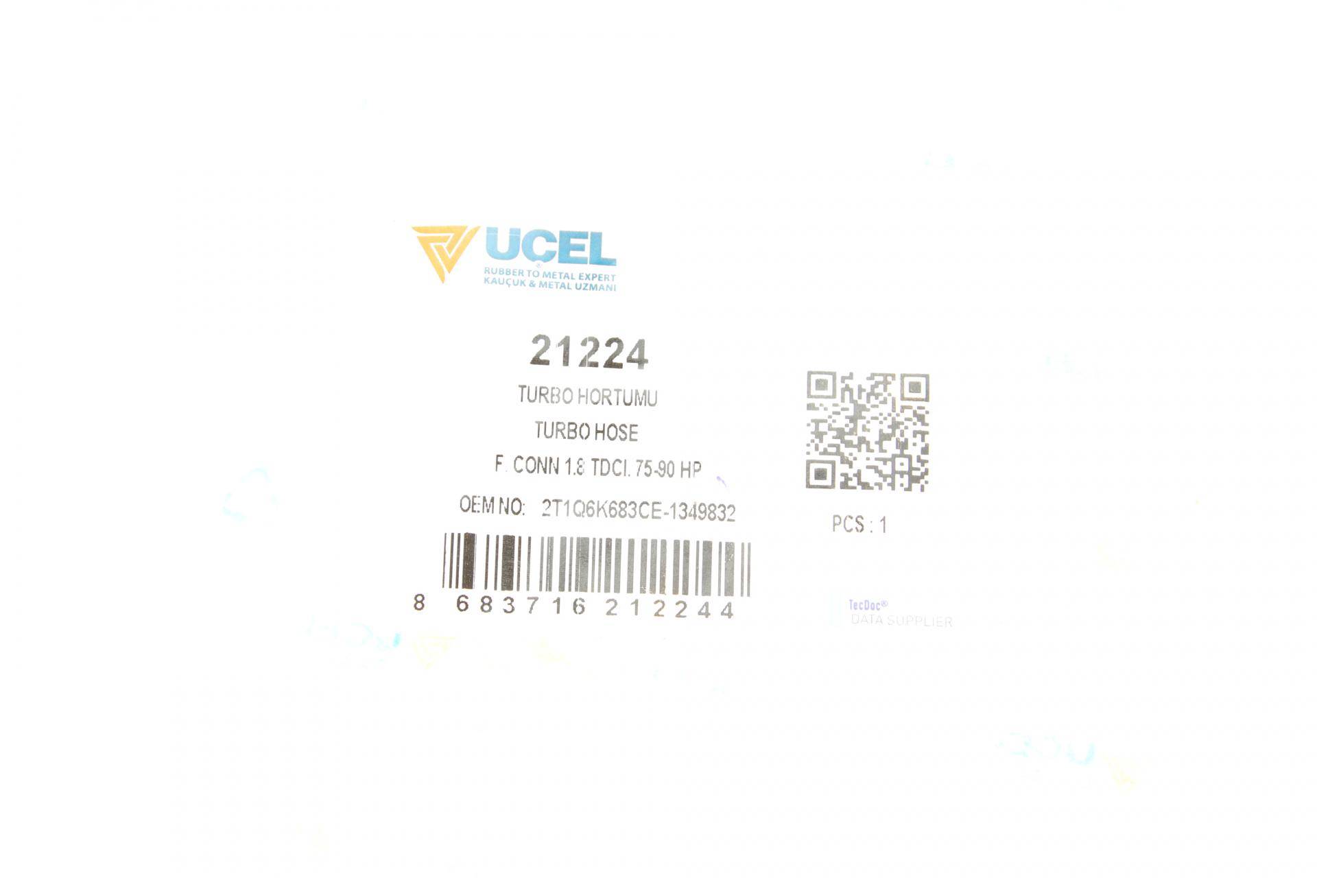 Патрубок інтеркулера Ford Connect 1.8 TDCi 02-06