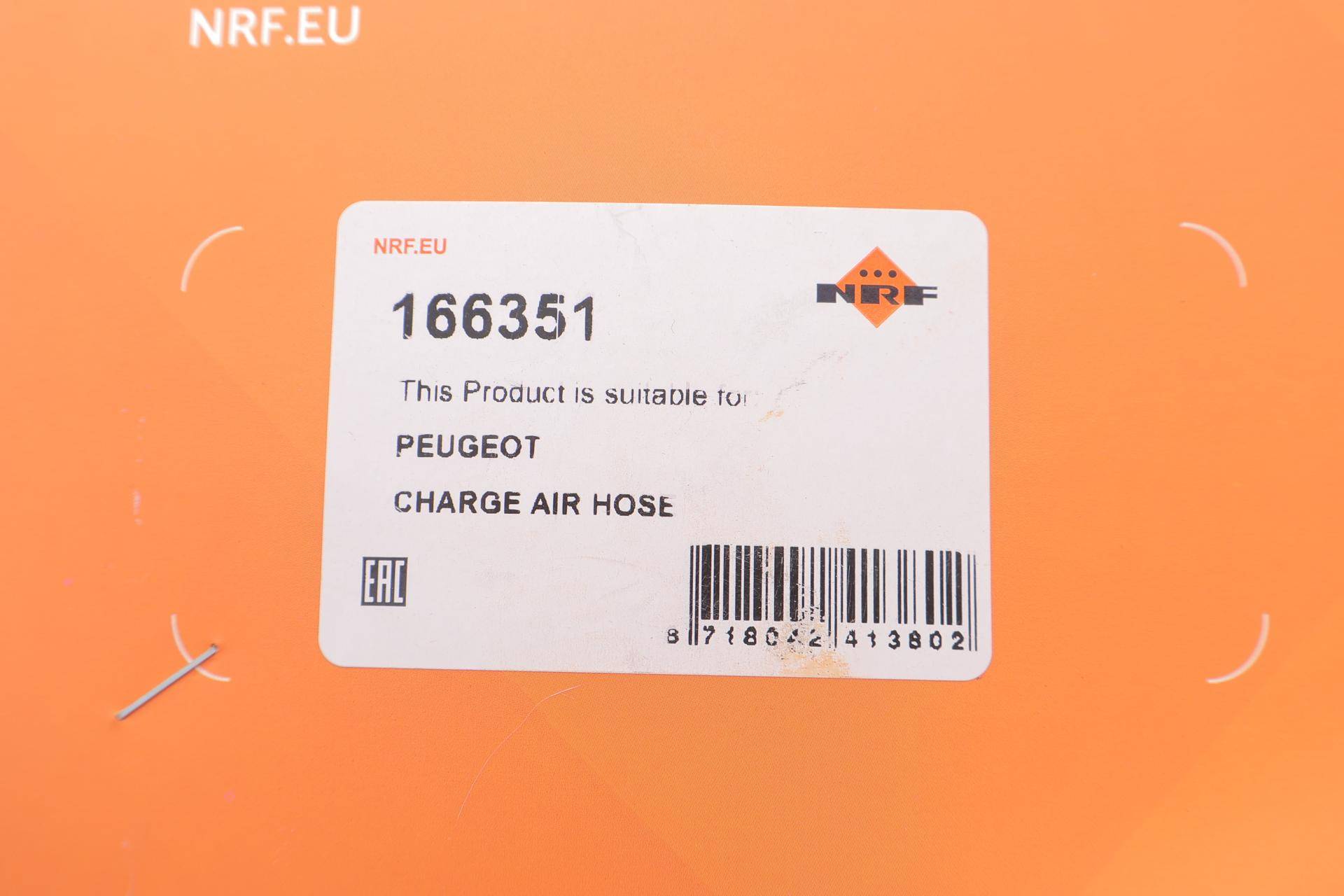 Патрубок інтеркулера Peugeot 406 2.0 HDi 98-04