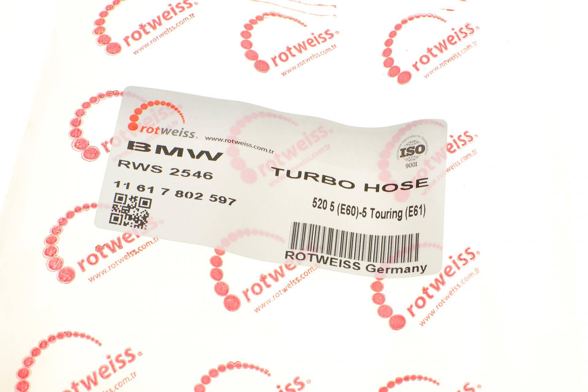 Патрубок інтеркулера BMW 5 (E60) 05-09 M47/N47 (R)