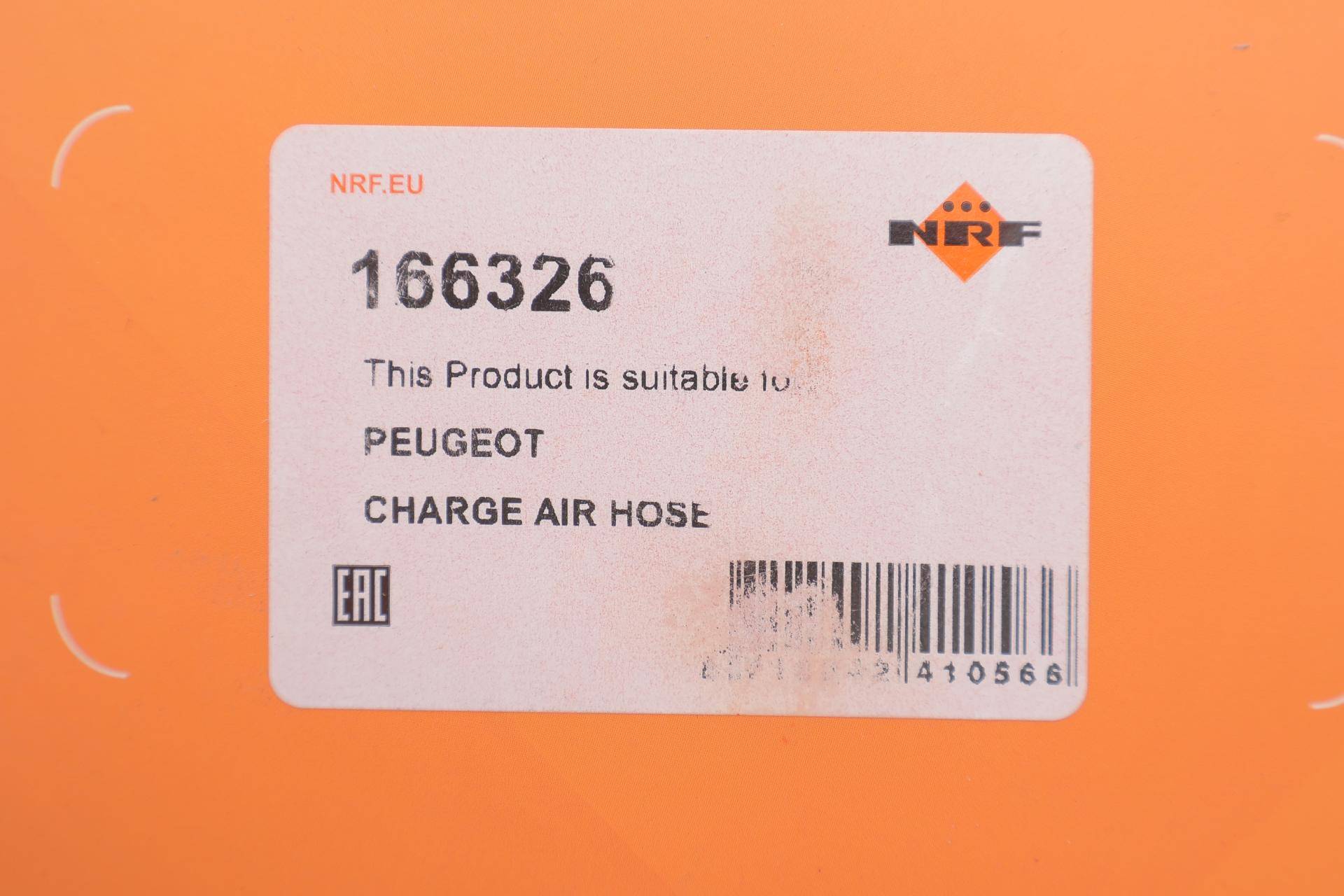 Патрубок інтеркулера Peugeot 406 2.0 HDi 98-04